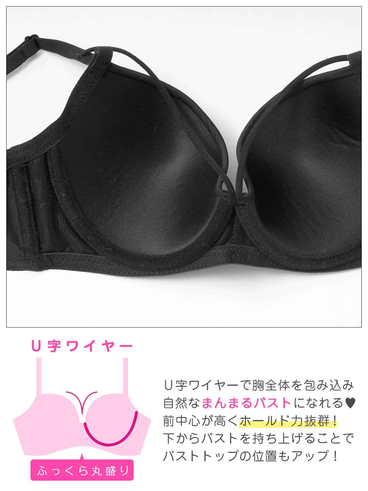 10/9新作!シンプルギャザーコードブラジャー&フルバックショーツ