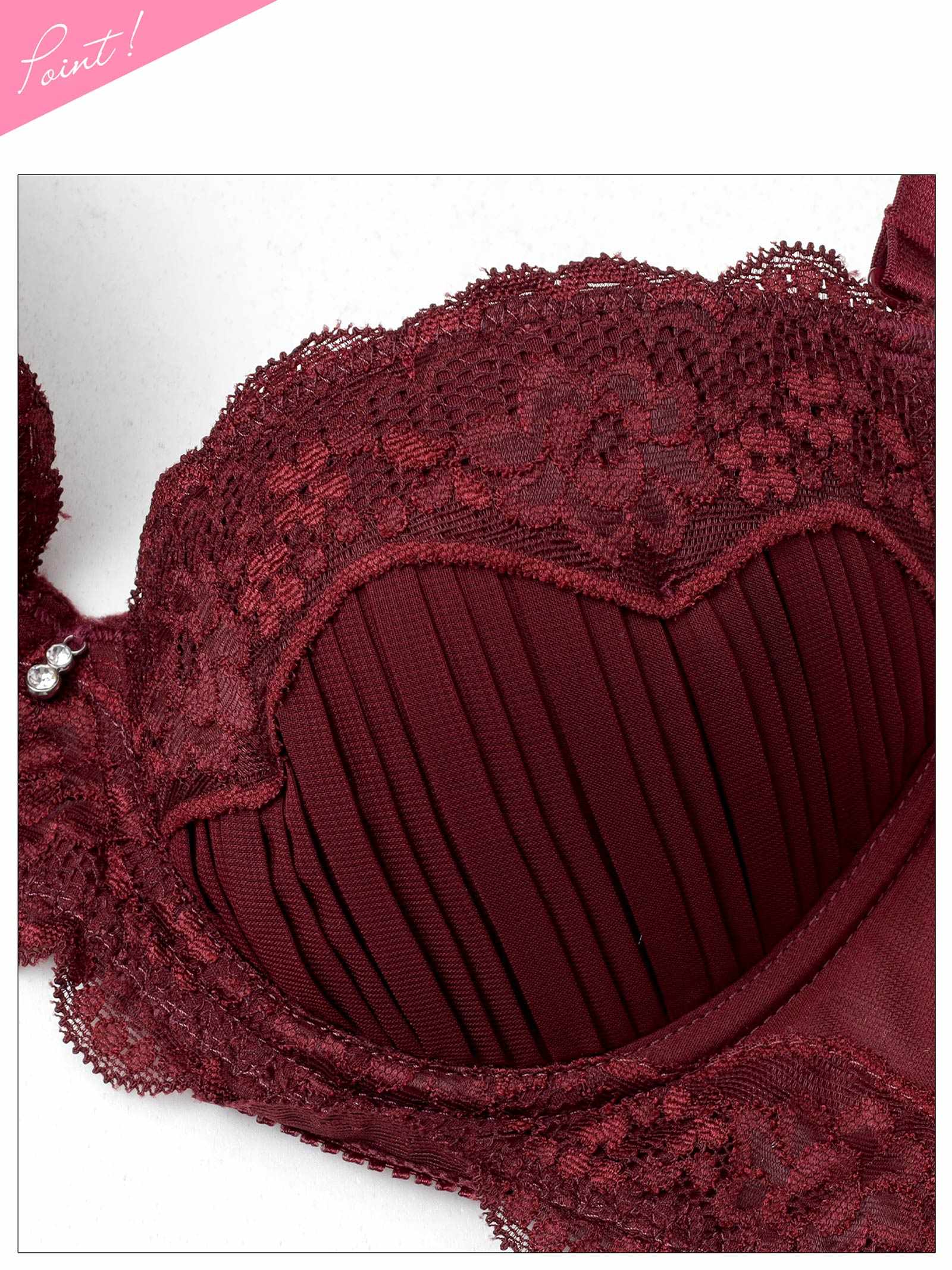 3/9新作!ミステリアスブルームレースブラジャー&フルバックショーツ