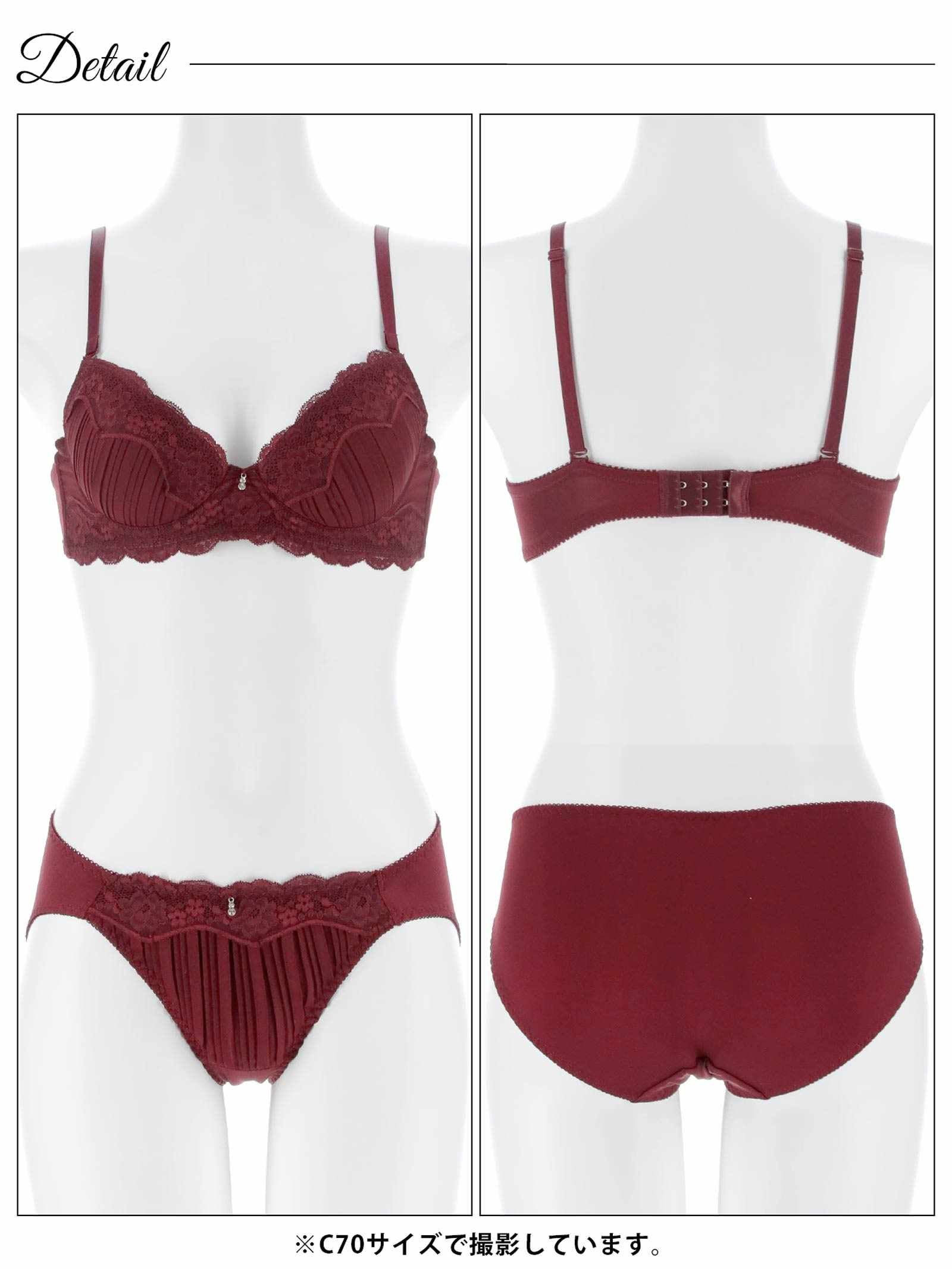 3/9新作!ミステリアスブルームレースブラジャー&フルバックショーツ