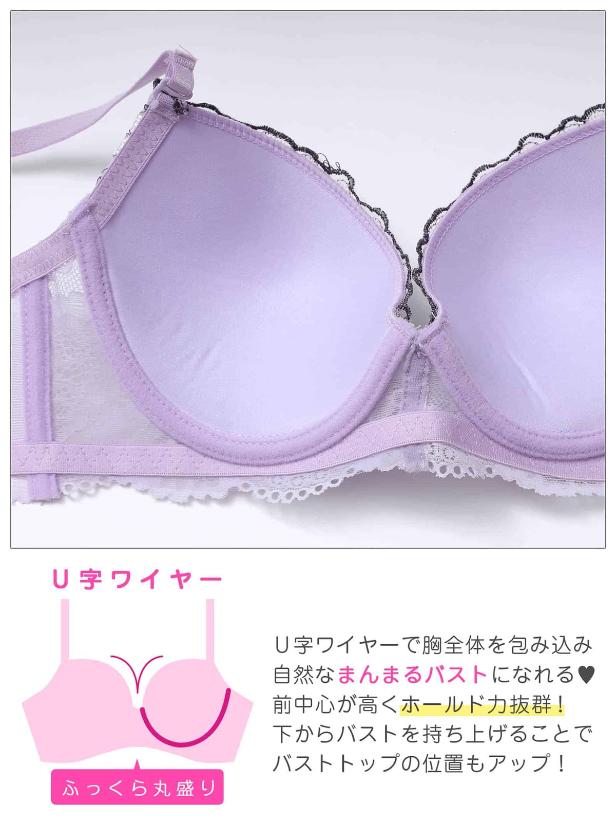 10/12新作!スウィートレディフラワーブラジャー&バック透けフルバックショーツ