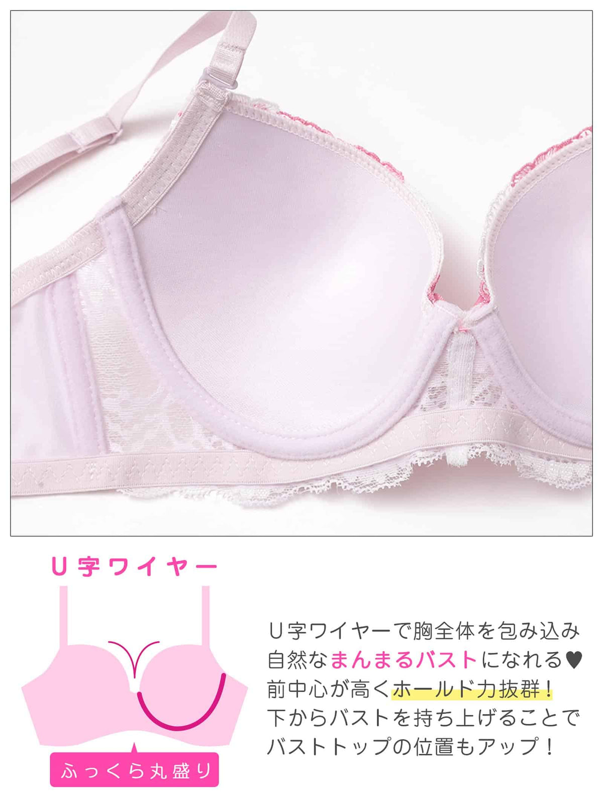 10/28新作!パステルフラワーガーデン育乳脇高ブラジャー&フルバックショーツ