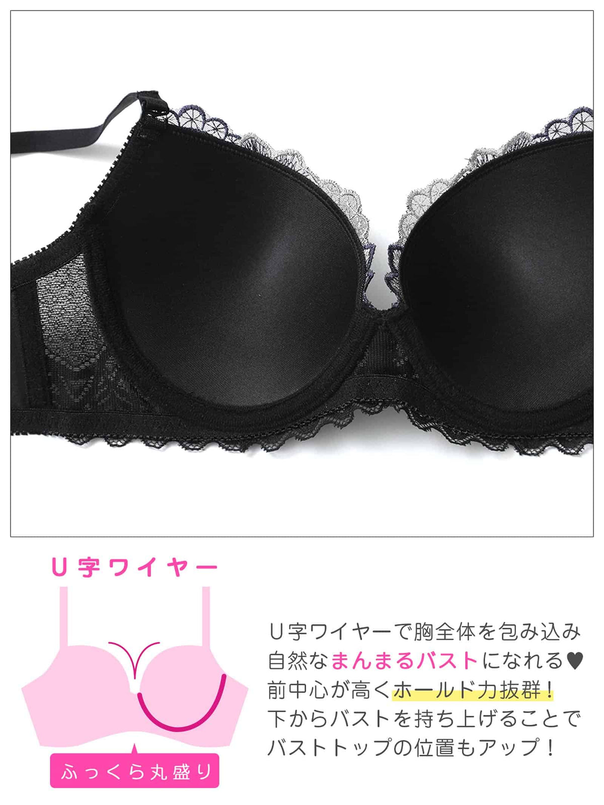 10/26新作!ノーブルフラワーエンブロイダリーブラジャー&フルバックショーツ