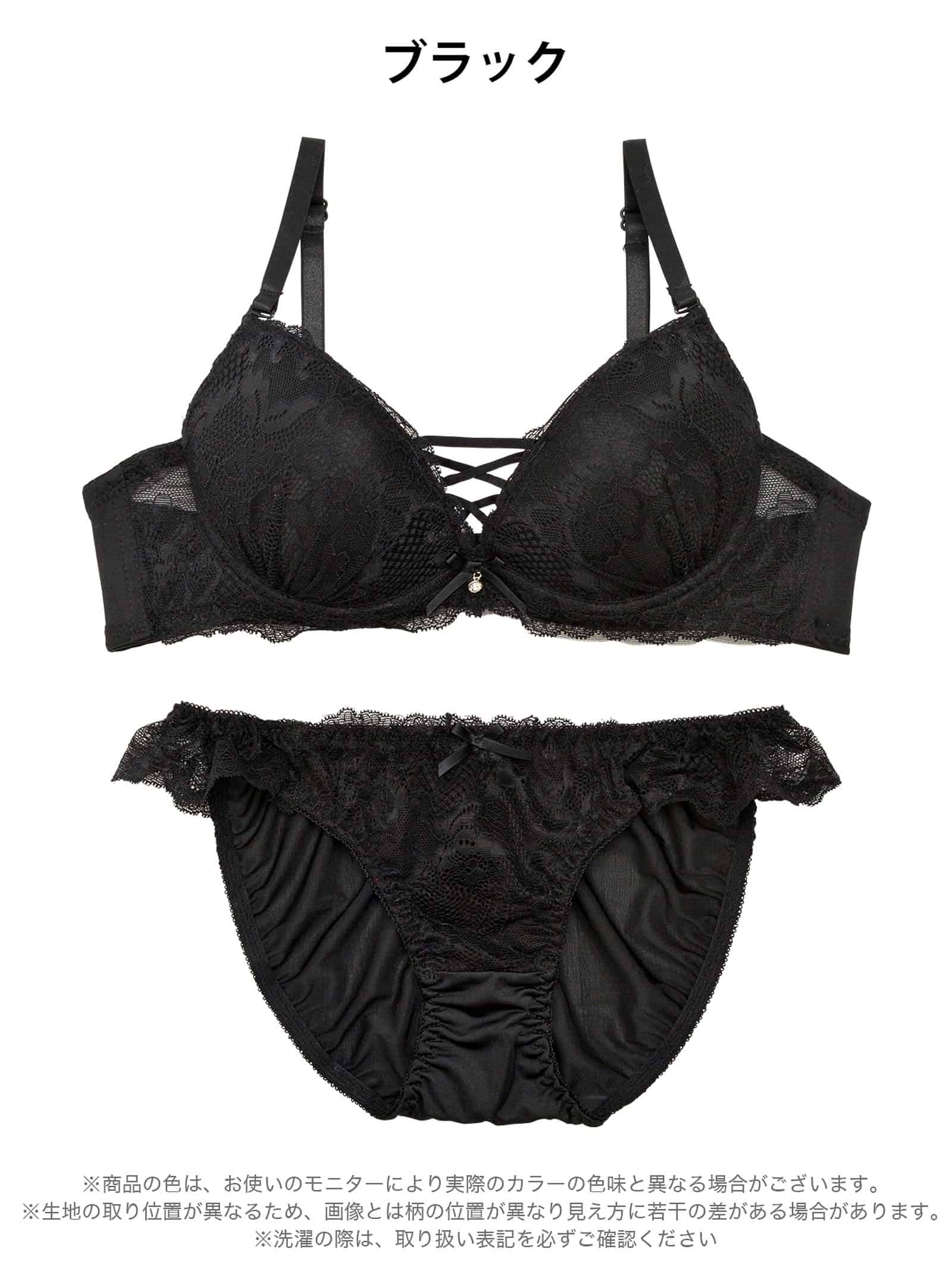 2/11再販!ワンカラーレースアップブラジャー&フルバックショーツ - 【公式】247Lingerie