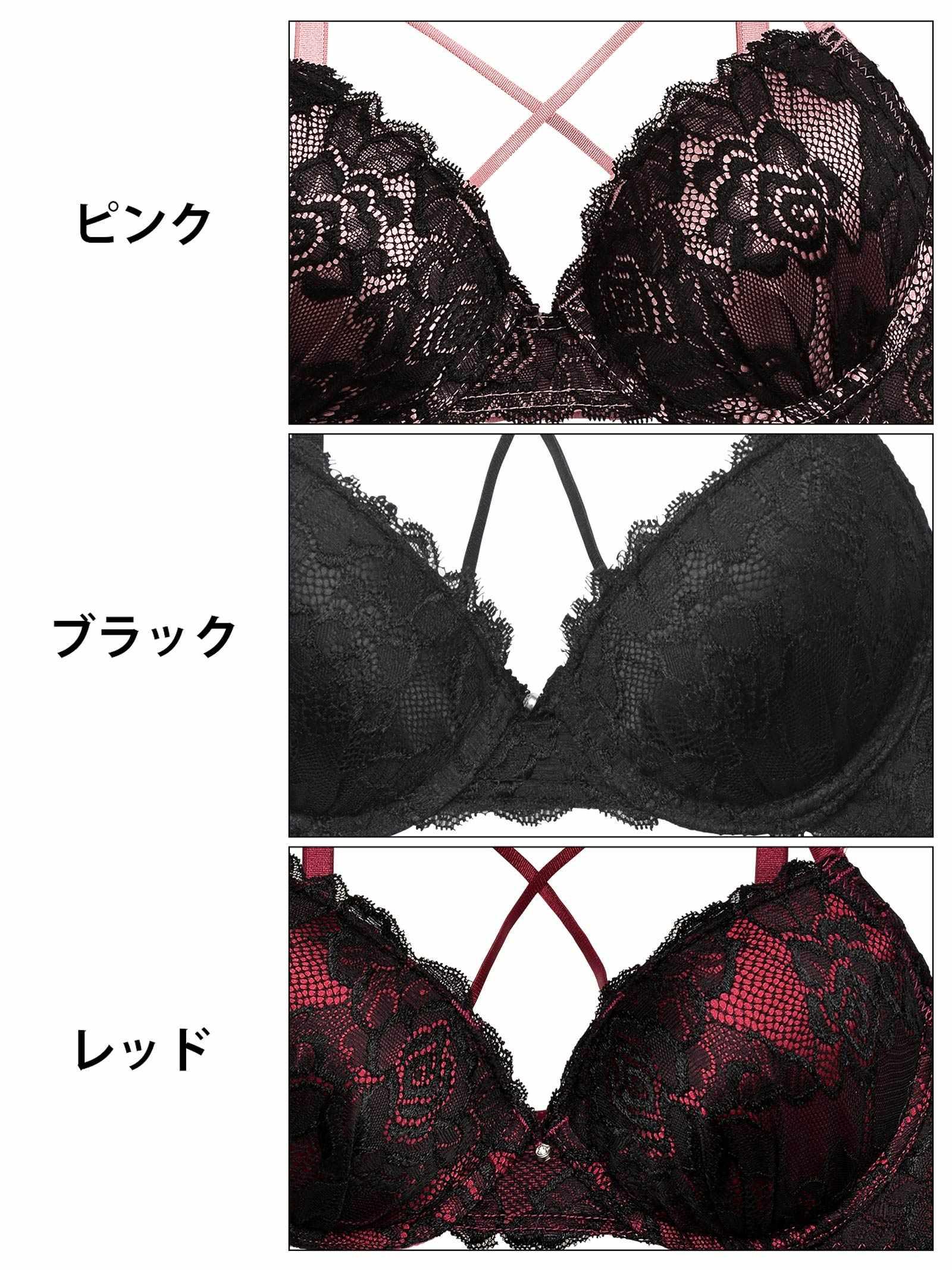 2/20再販!【EFサイズ】サテンflowerレースクロスコードブラジャー&バック透けフルバックショーツ - 【公式】247Lingerie