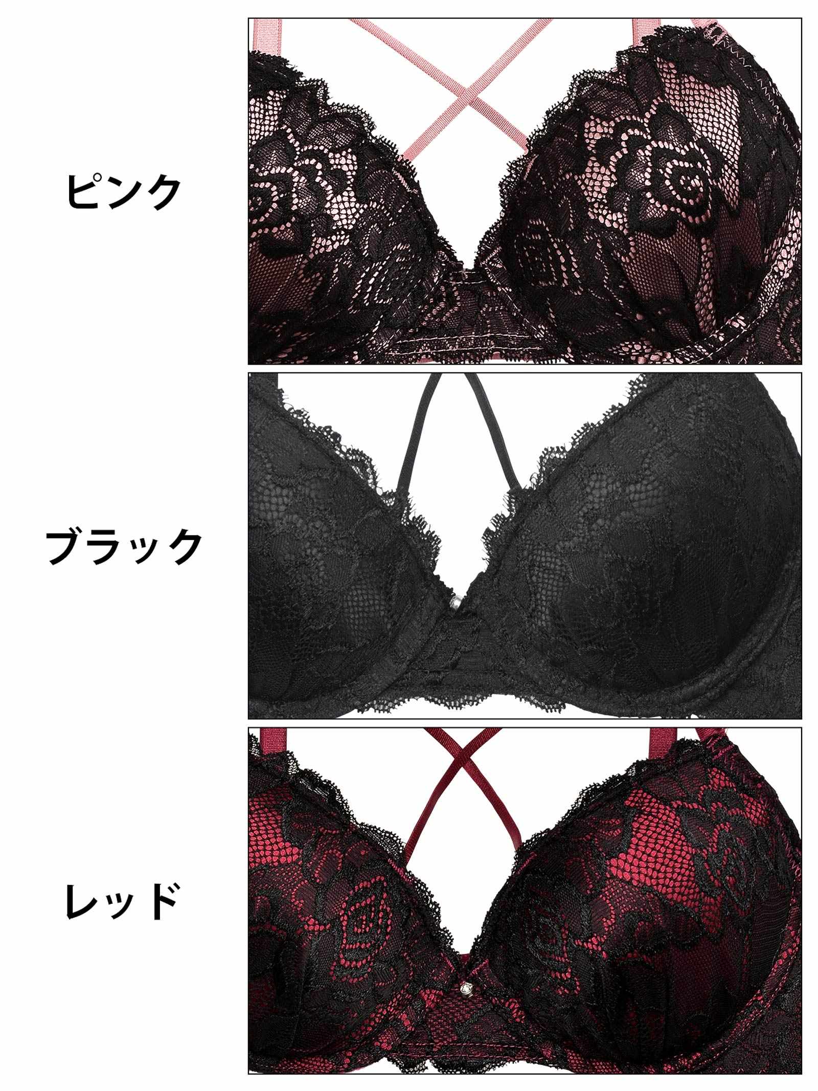 2/20再販!サテンflowerレースクロスコードブラジャー&Tバックショーツ - 【公式】247Lingerie