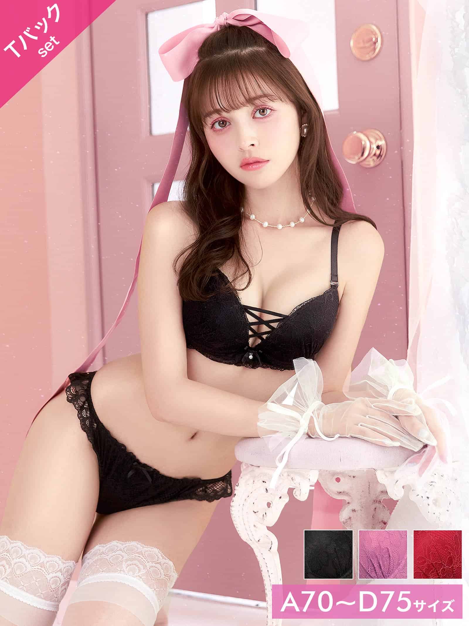 2/11再販!ワンカラーレースアップブラジャー&Tバックショーツ - 【公式】247Lingerie