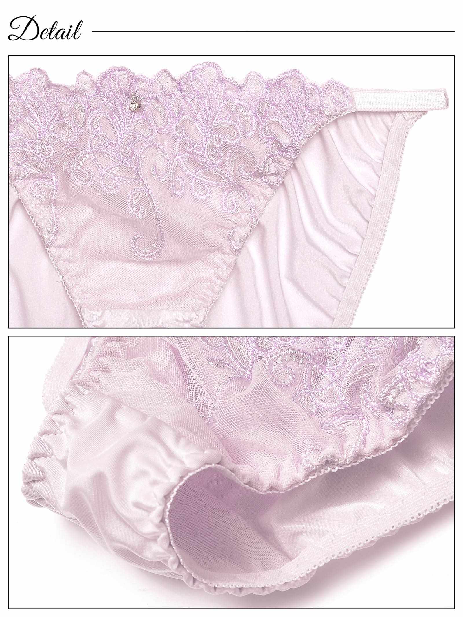 ダズリンアイビーエンブロイダリーブラジャー&フルバックショーツ