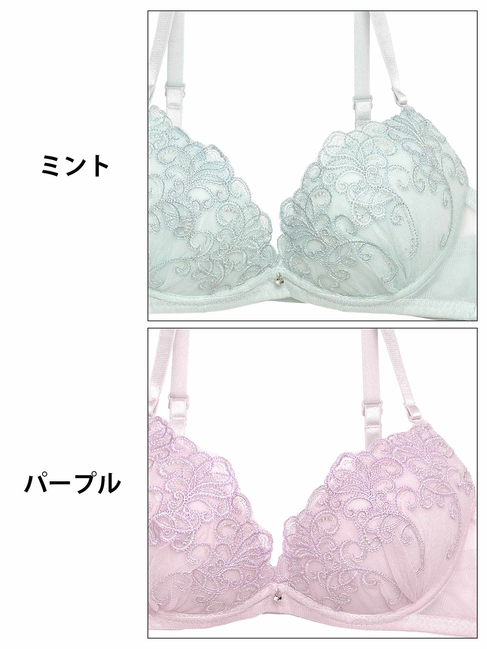 ダズリンアイビーエンブロイダリーブラジャー&フルバックショーツ