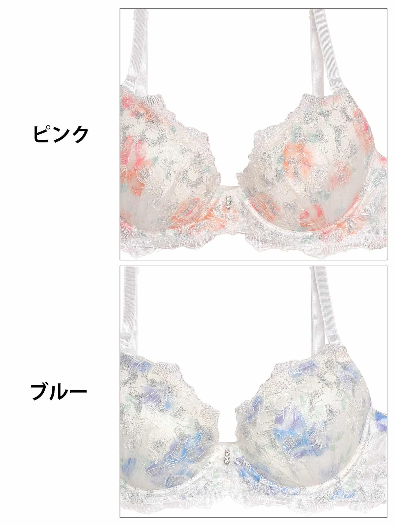 ピュア水彩レーシィブラジャー&フルバックショーツ - 【公式】247Lingerie