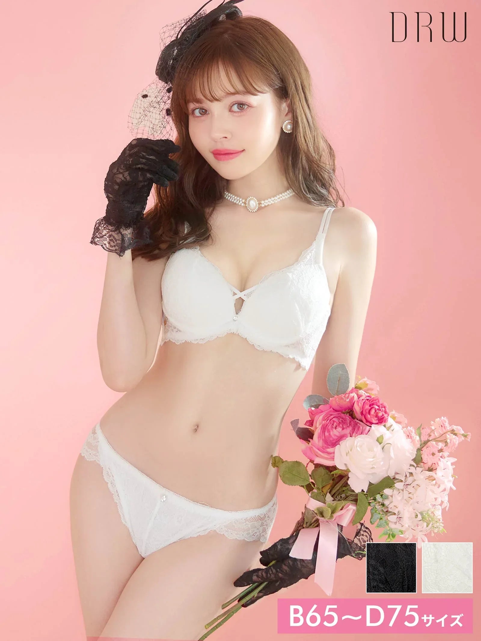 2/21再販!クロスデザインレーシィブラジャー&バック透けフルバックショーツ - 【公式】247Lingerie