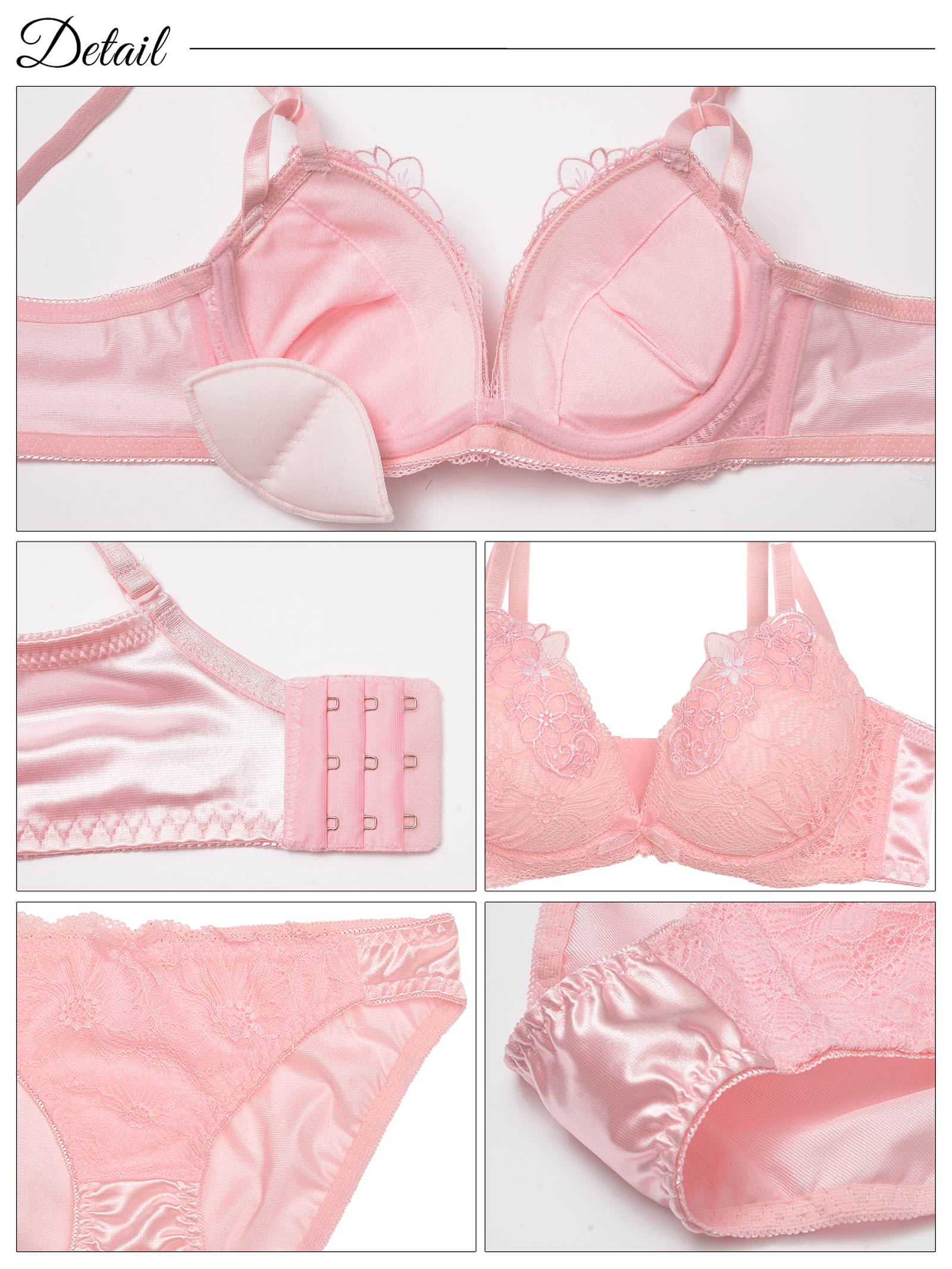 7/12新作!ジーニアルシアーフルーロン育乳脇高ブラジャー&フルバックショーツ