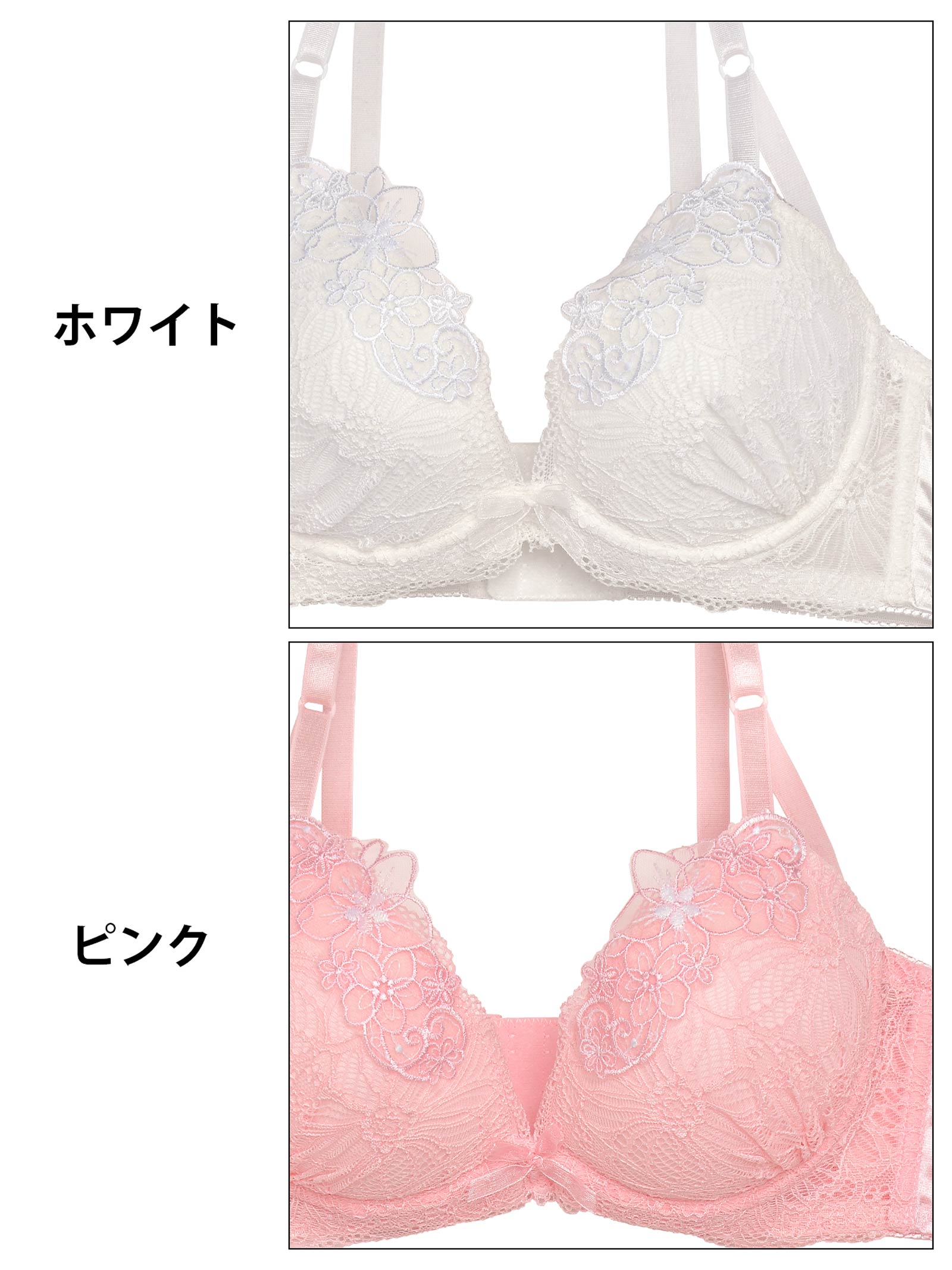 7/12新作!ジーニアルシアーフルーロン育乳脇高ブラジャー&フルバックショーツ