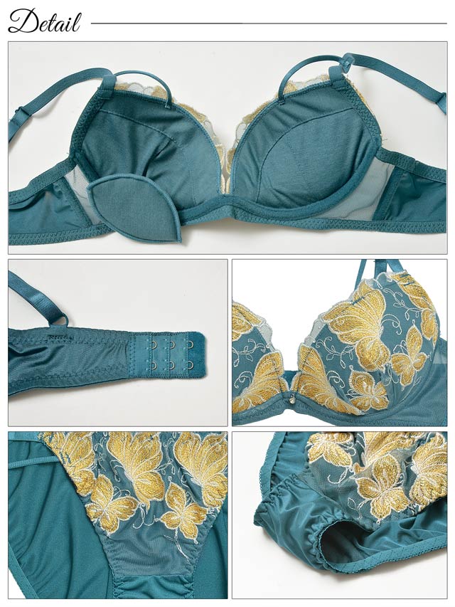 エレガンスパピヨンブラジャー&フルバックショーツ