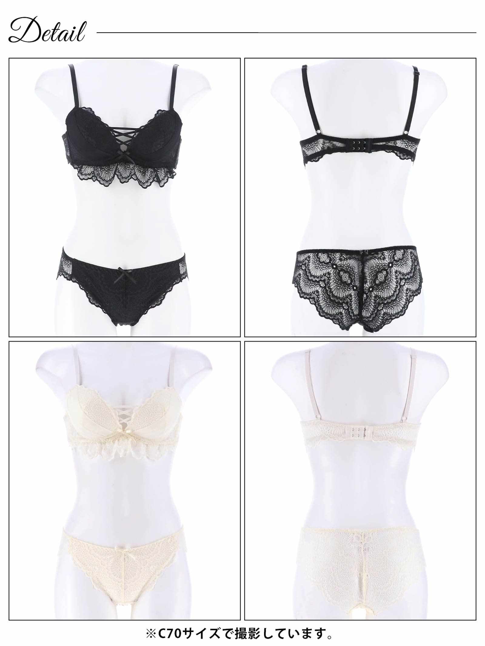 【明日花キララプロデュース-WhipBunny】Luxe Jewelry Pleats Bra&T-back/Navy リュクスジュエリープリーツブラ&Tバック/ネイビー