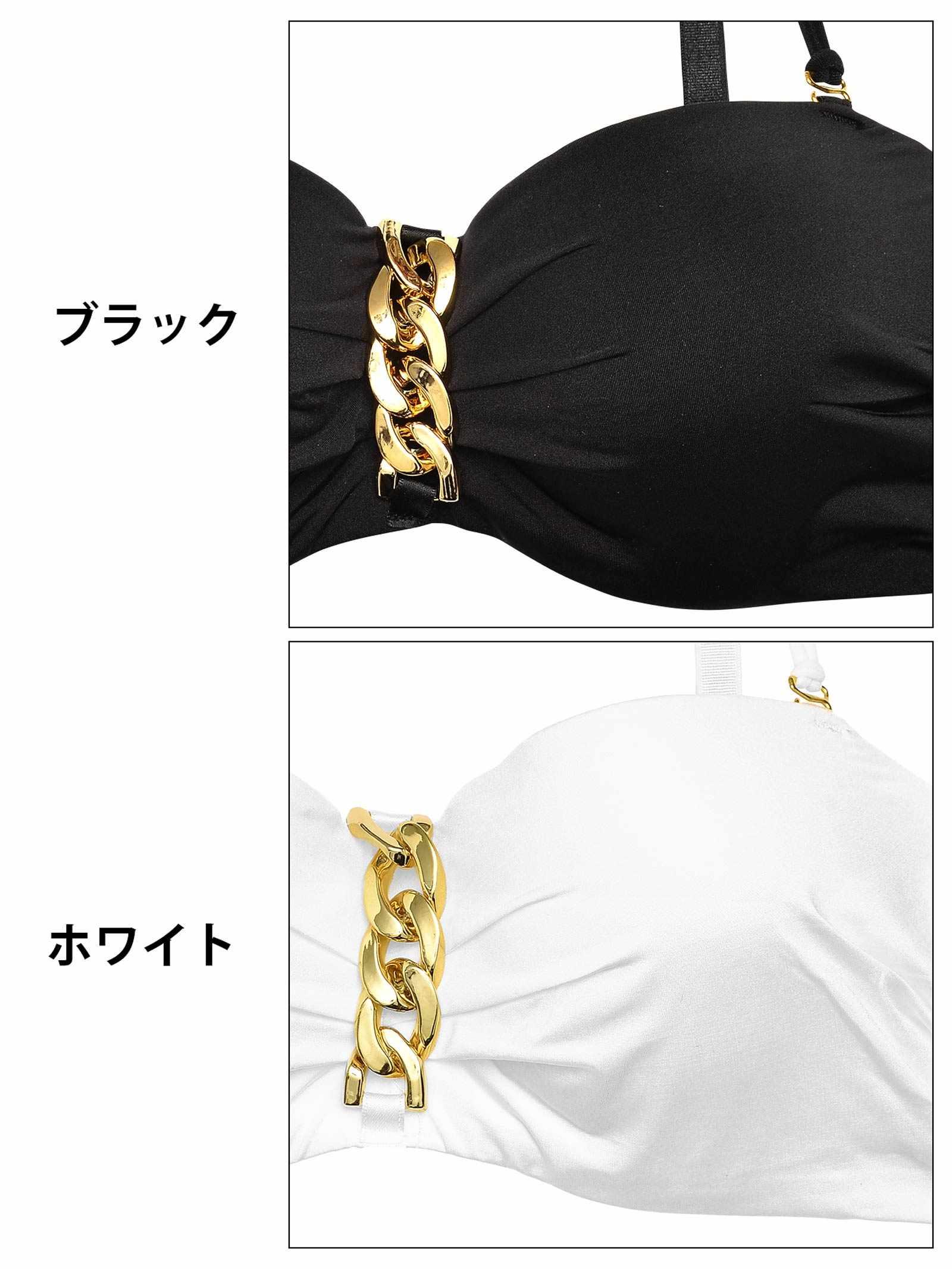 スパークリングチェーンブラジャー&フルバックショーツ - 【公式】247Lingerie