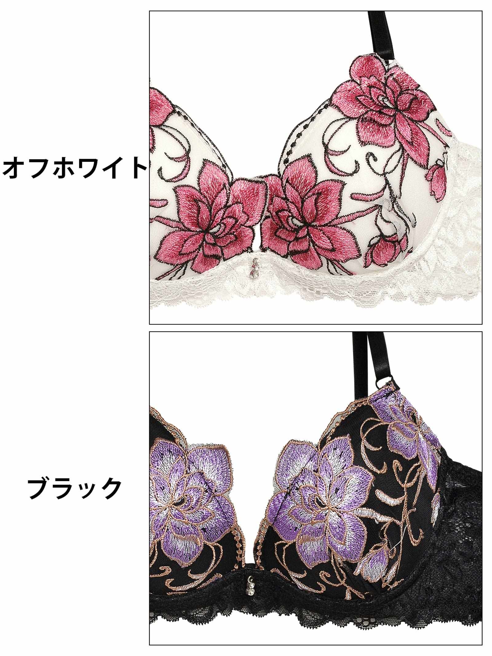 クラシックグロウピオニー育乳脇高ブラジャー&バック透けフルバックショーツ