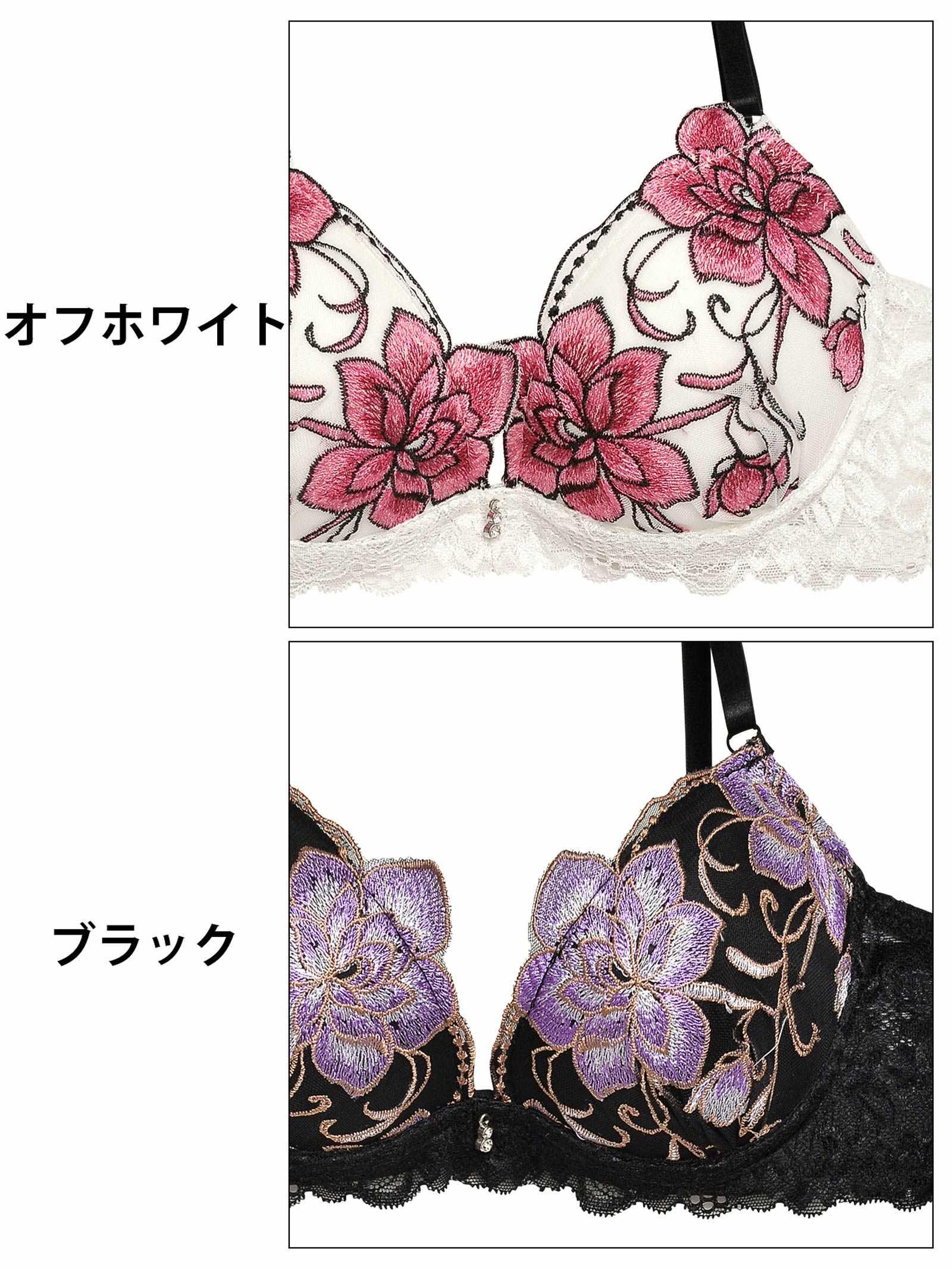 2/17再販!クラシックグロウピオニー育乳脇高ブラジャー&バック透けフルバックショーツ - 【公式】247Lingerie