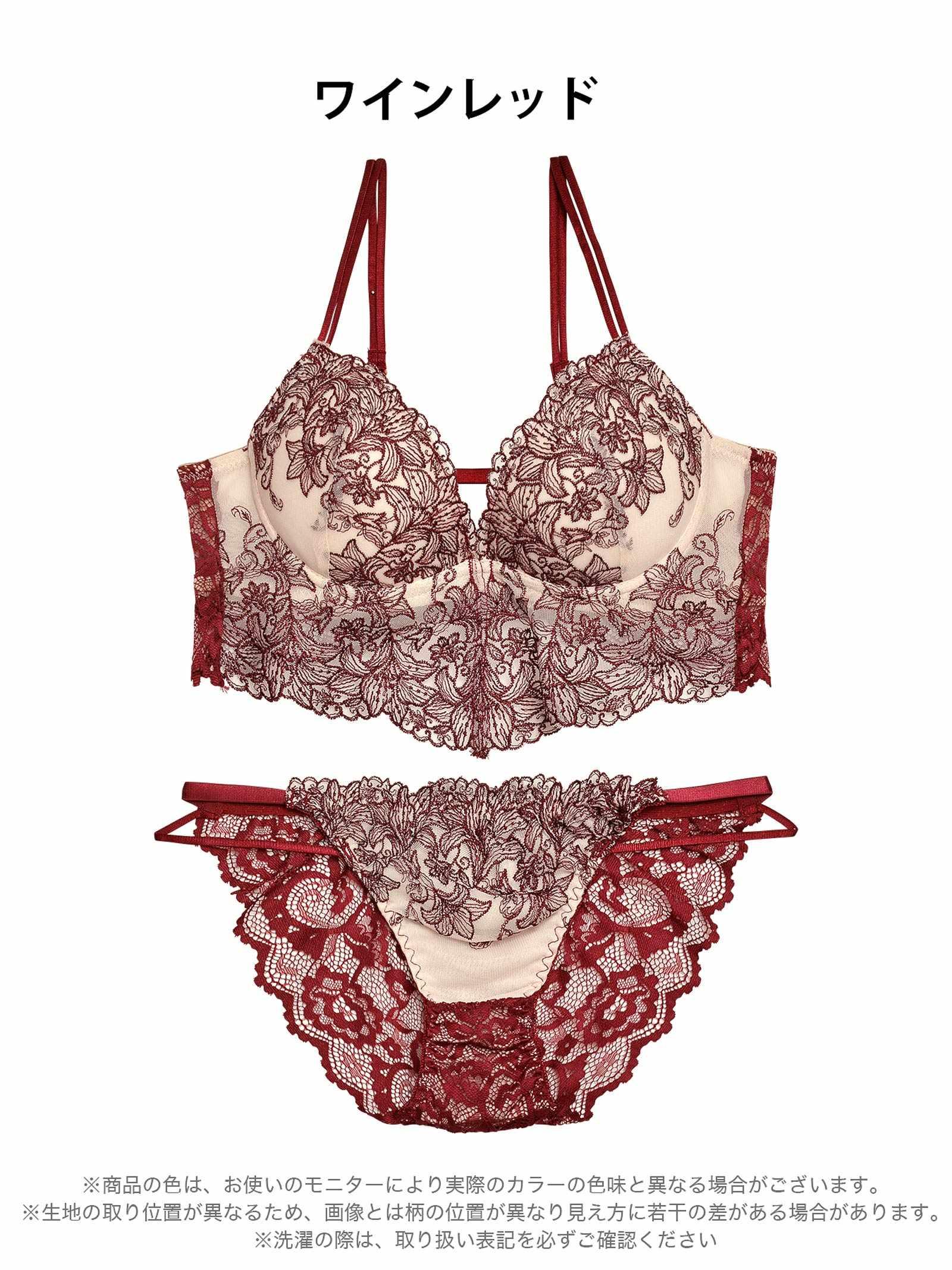 12/6再販!【EFサイズ】リュクスリリービスチェブラジャー&バック透けフルバックショーツ - 【公式】247Lingerie