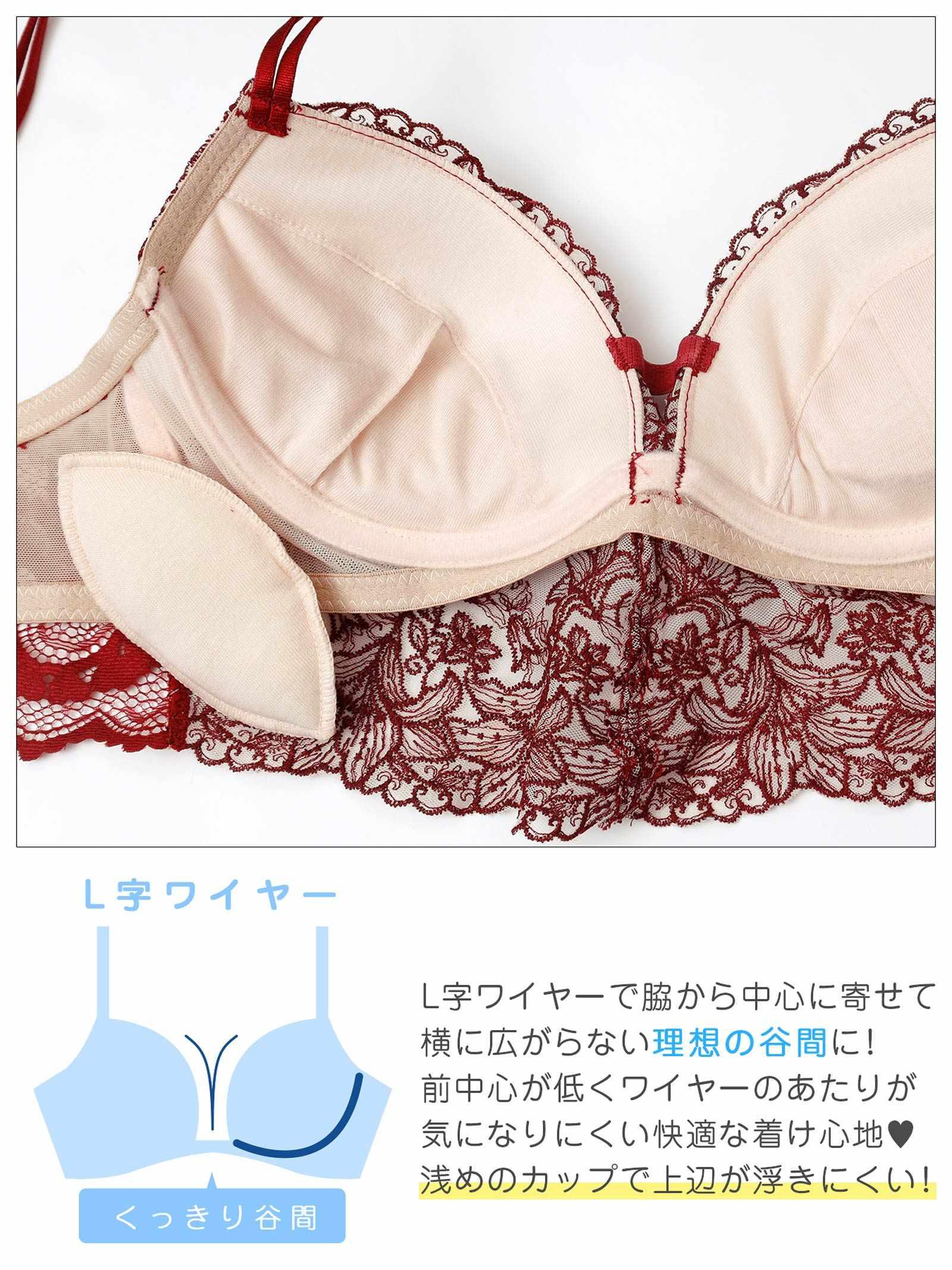 12/6再販!【EFサイズ】リュクスリリービスチェブラジャー&バック透けフルバックショーツ - 【公式】247Lingerie