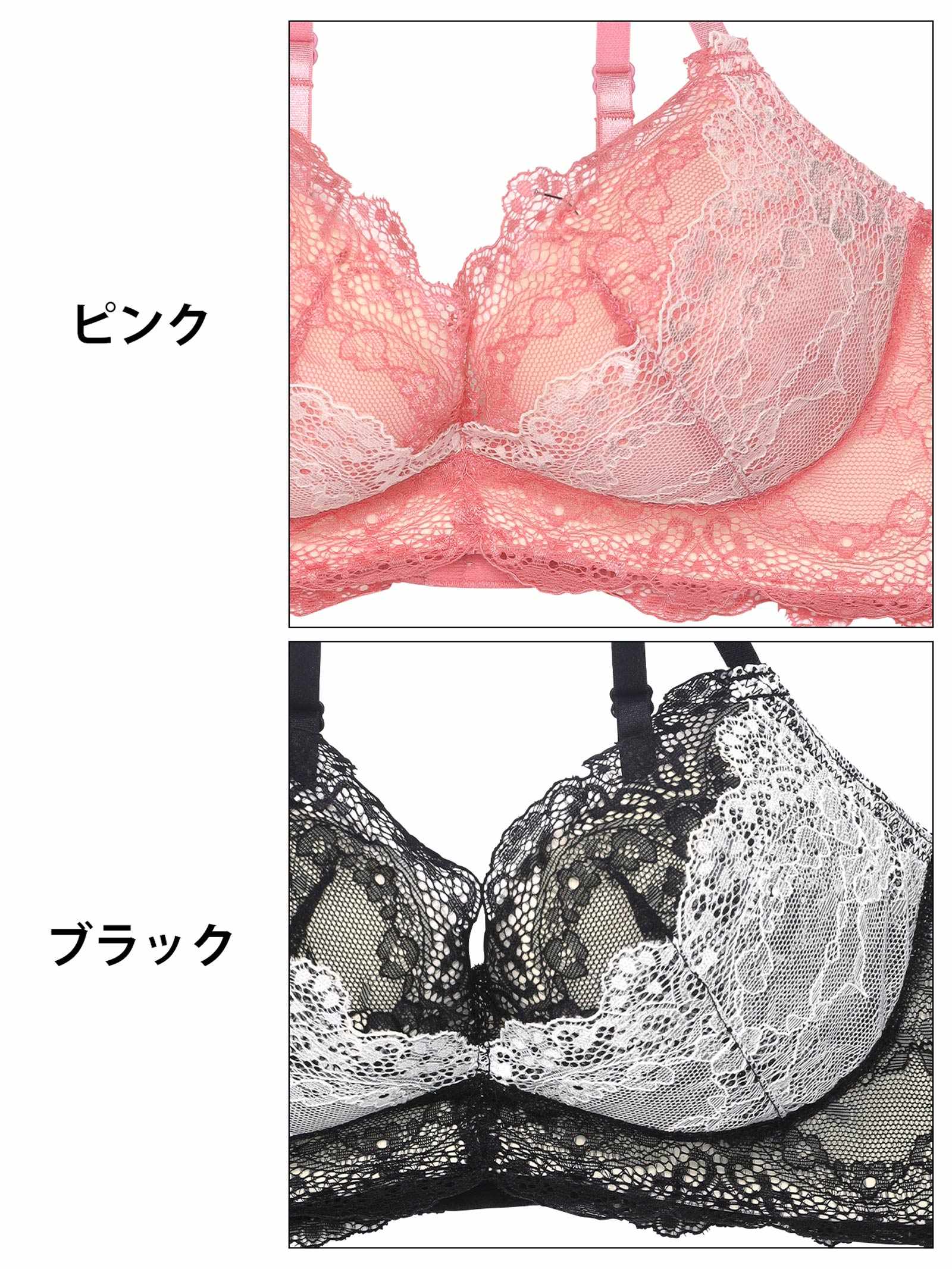 1/29新作!【三上悠亜着用】【3点セット】グレイスフルシアーレース育乳脇高ブラジャー&フルバック&Tバックショーツ