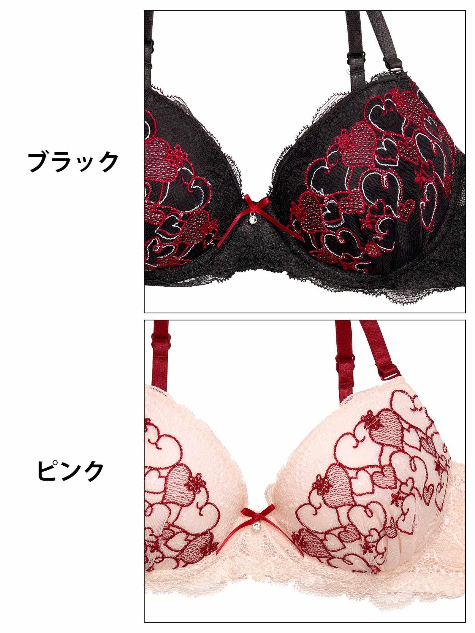 ロマンティックガーリーハートブラジャー&バック透けTバックショーツ - 【公式】247Lingerie