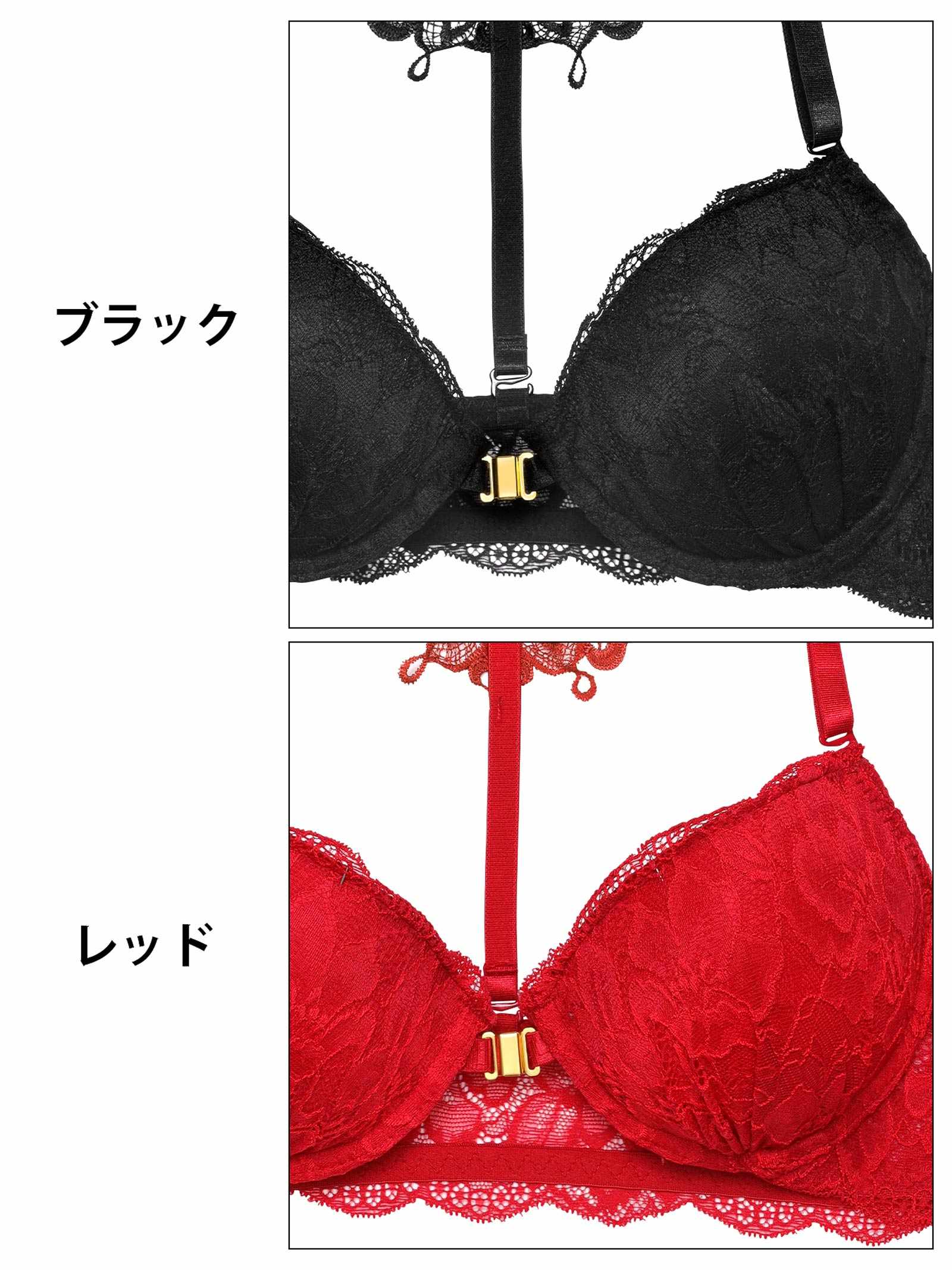 3/5新作!【EFサイズ】ケミカルレーシィホルターフロントホックブラジャー&バック透けフルバックショーツ