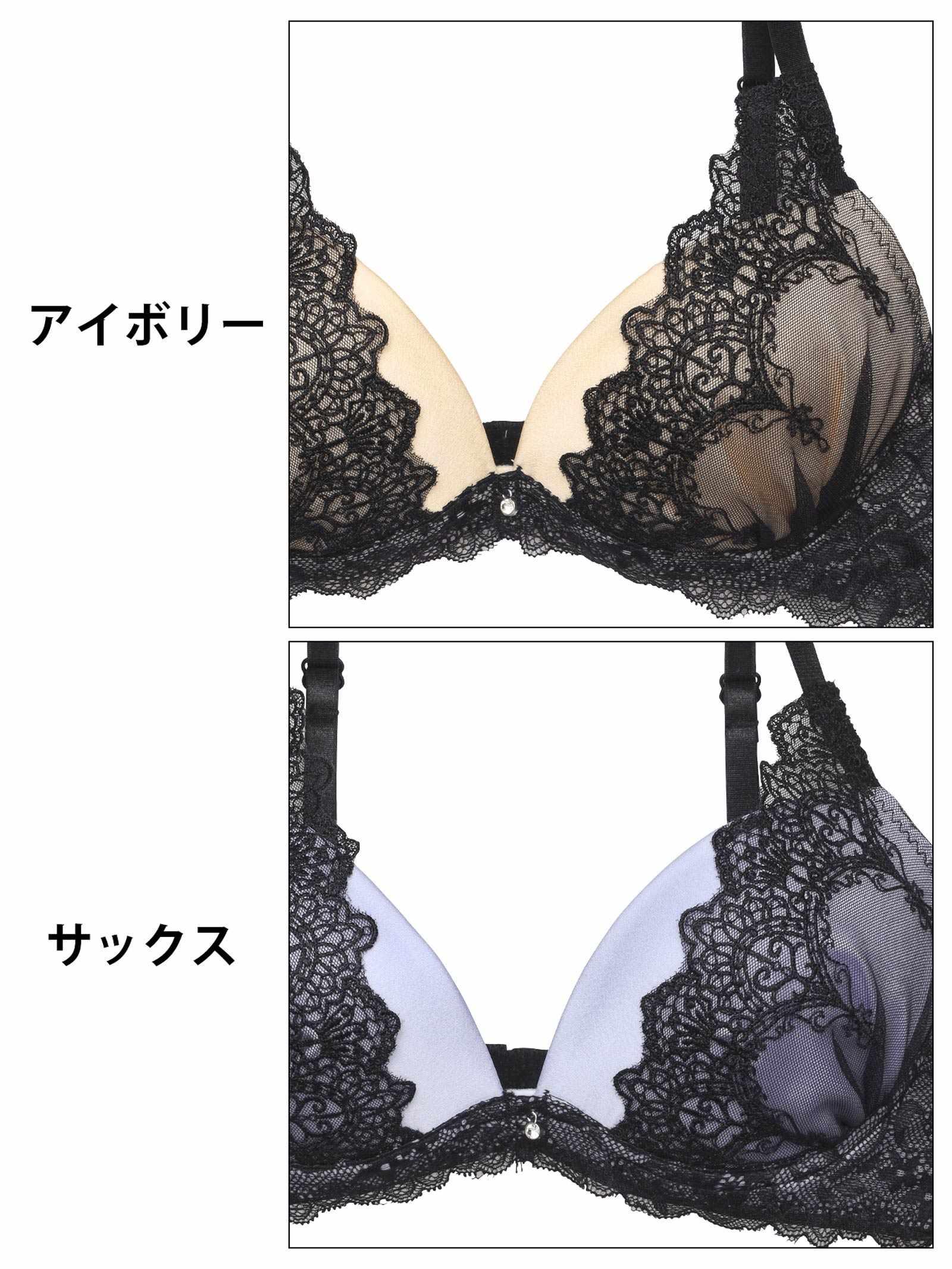 【EFサイズ】ロマネスクケミカルアーチブラジャー&バック透けフルバックショーツ - 【公式】247Lingerie