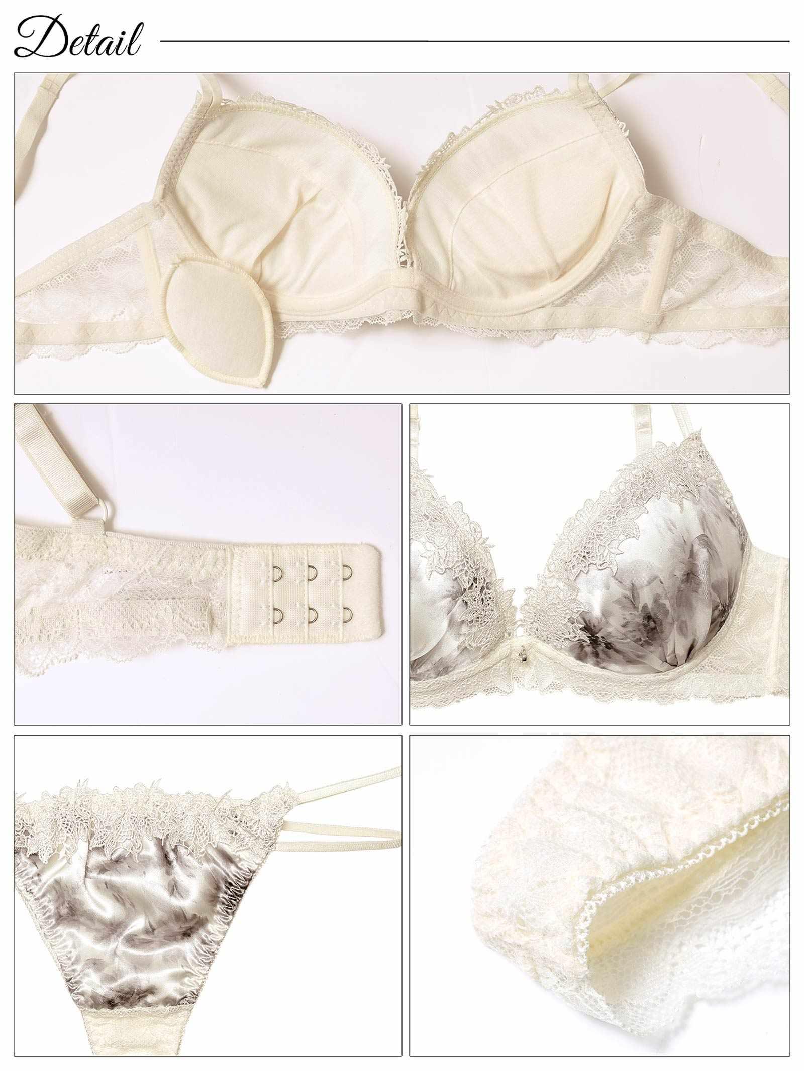 2/25再販!ケミカルミスティーフラワーブラジャー&バック透けTバックショーツ - 【公式】247Lingerie