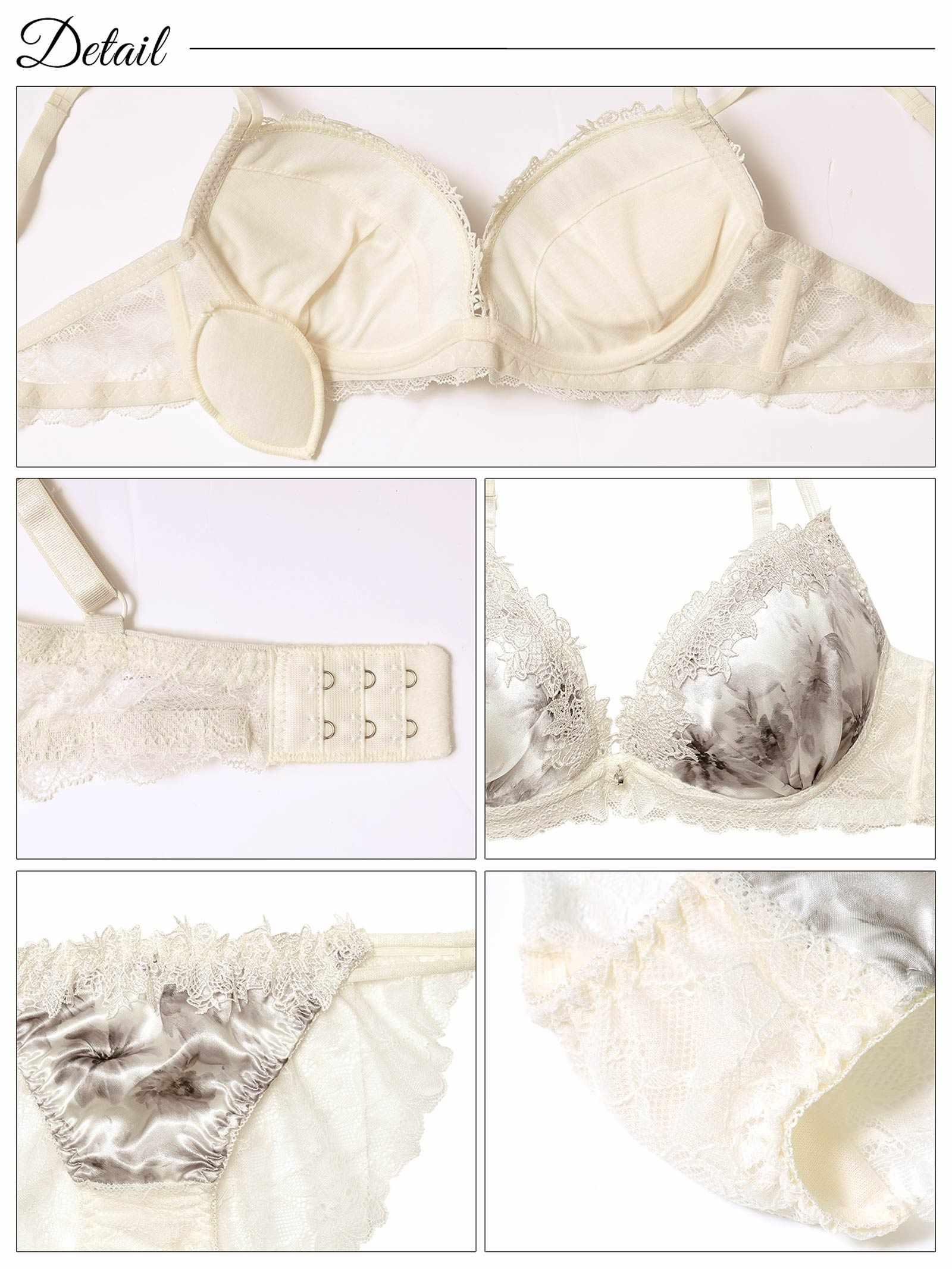 2/25再販!【EFサイズ】ケミカルミスティーフラワーブラジャー&バック透けフルバックショーツ - 【公式】247Lingerie