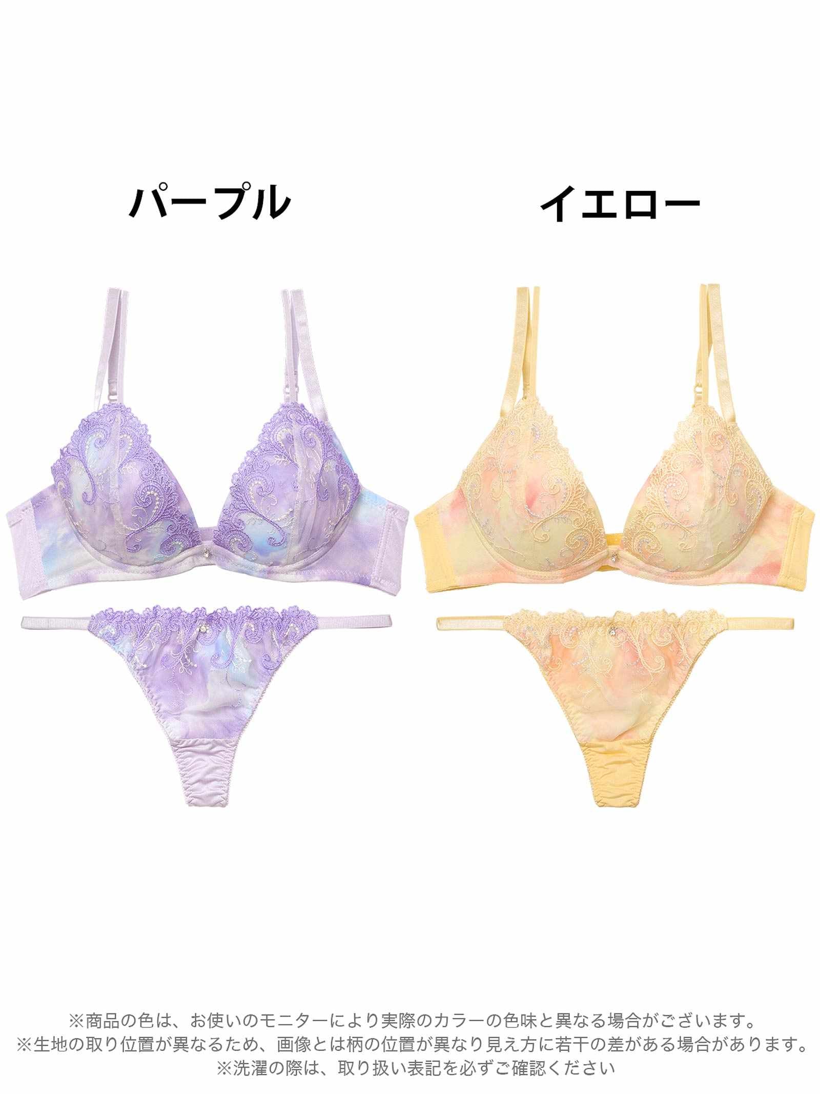 3/31新作!ファンシーチュールグラデーションブラジャー&Tバックショーツ