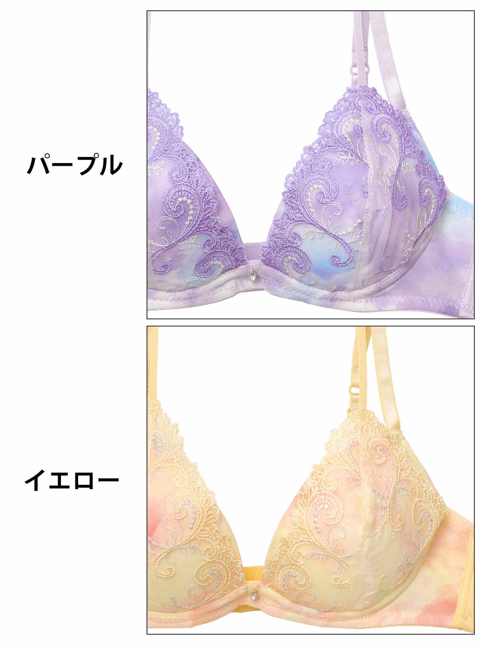 3/31新作!ファンシーチュールグラデーションブラジャー&Tバックショーツ