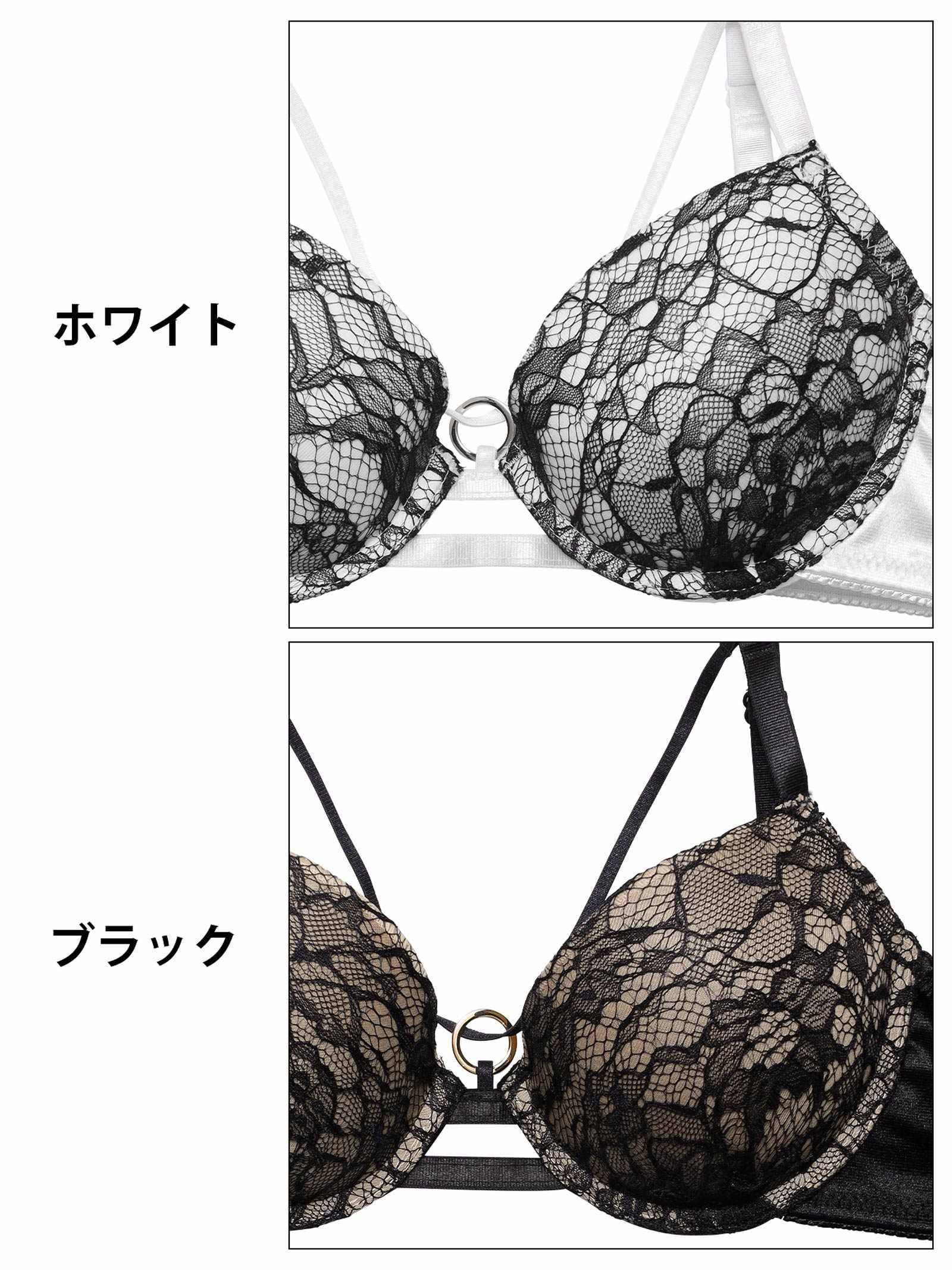 シアーブルームコードリングブラジャー&フルバックショーツ - 【公式】247Lingerie