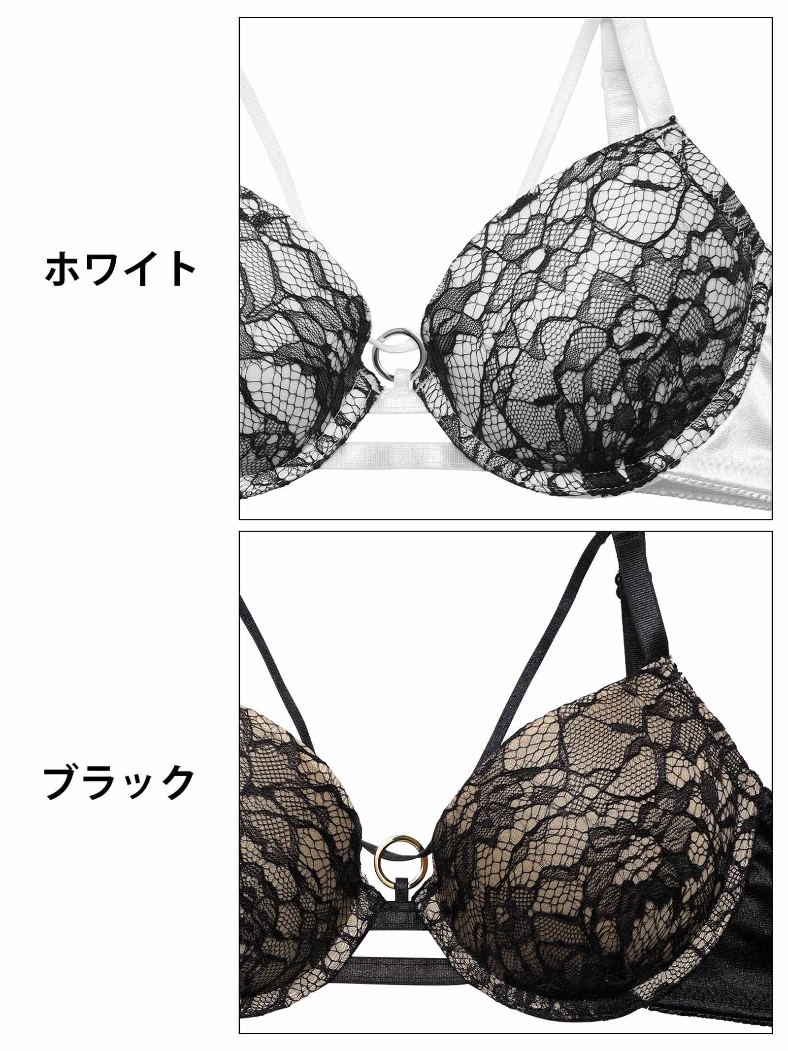 3/17新作!シアーブルームコードリングブラジャー&Tバックショーツ