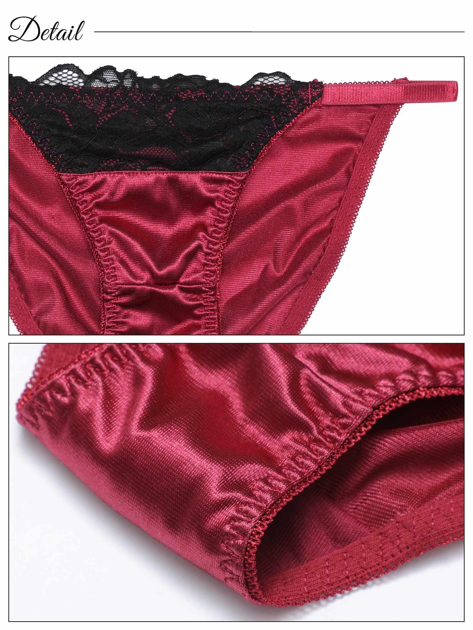 グロッシーサテンリングブラジャー&フルバックショーツ - 【公式】247Lingerie