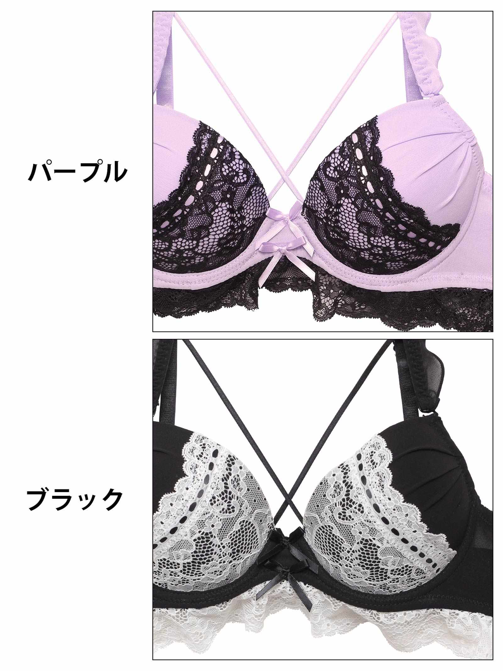 3/17新作!ビタースイートドールブラジャー&Tバックショーツ