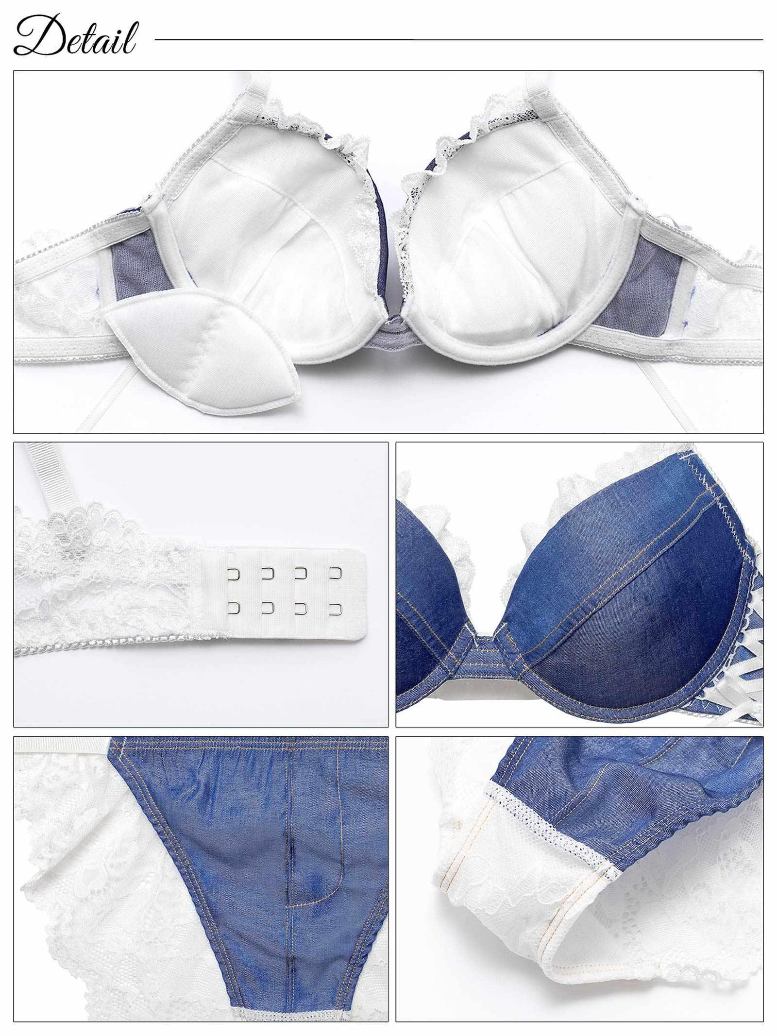 デニムレーシィスピンドルブラジャー&バック透けフルバックショーツ - 【公式】247Lingerie