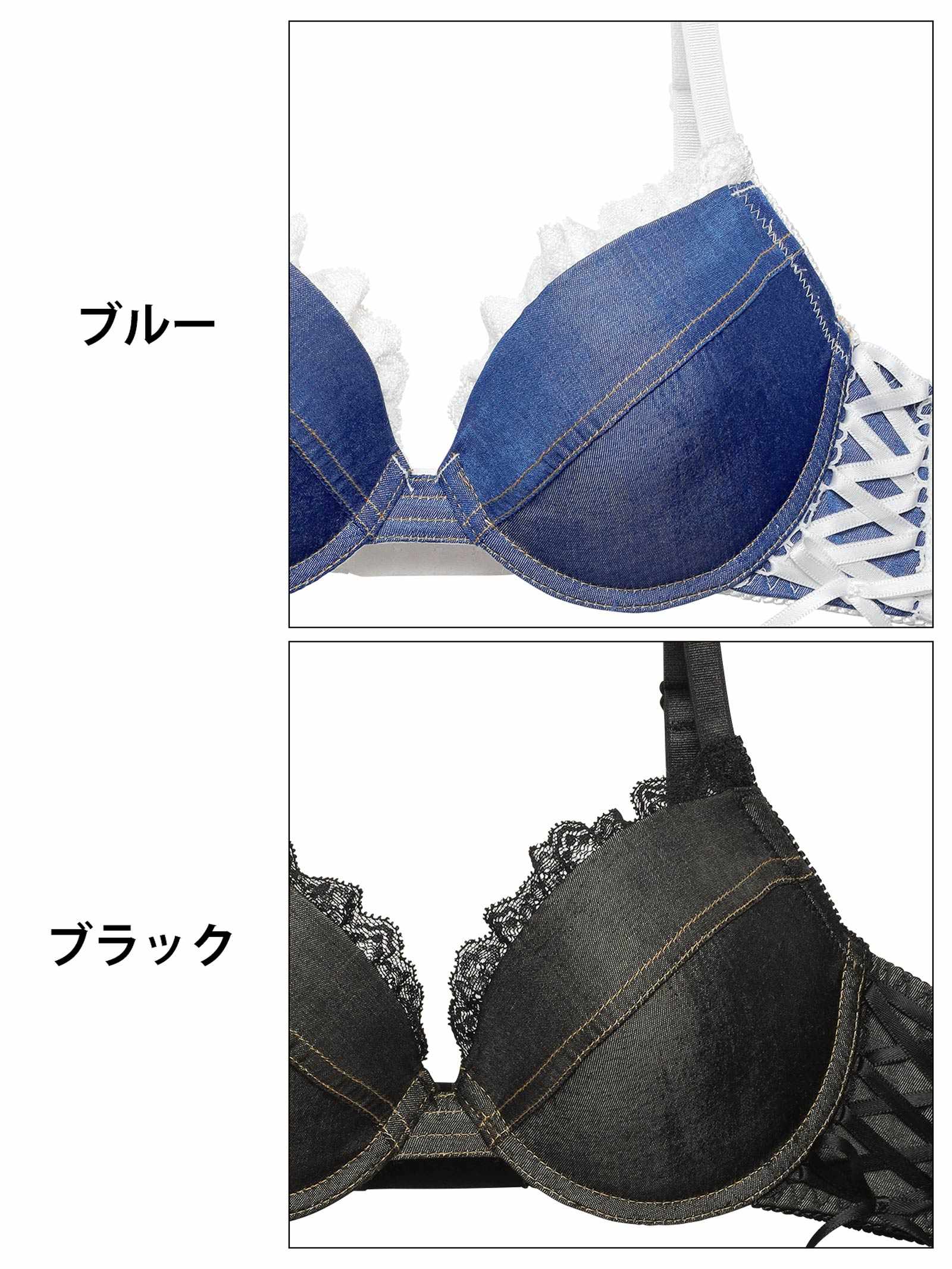 3/17新作!【EFサイズ】デニムレーシィスピンドルブラジャー&バック透けフルバックショーツ