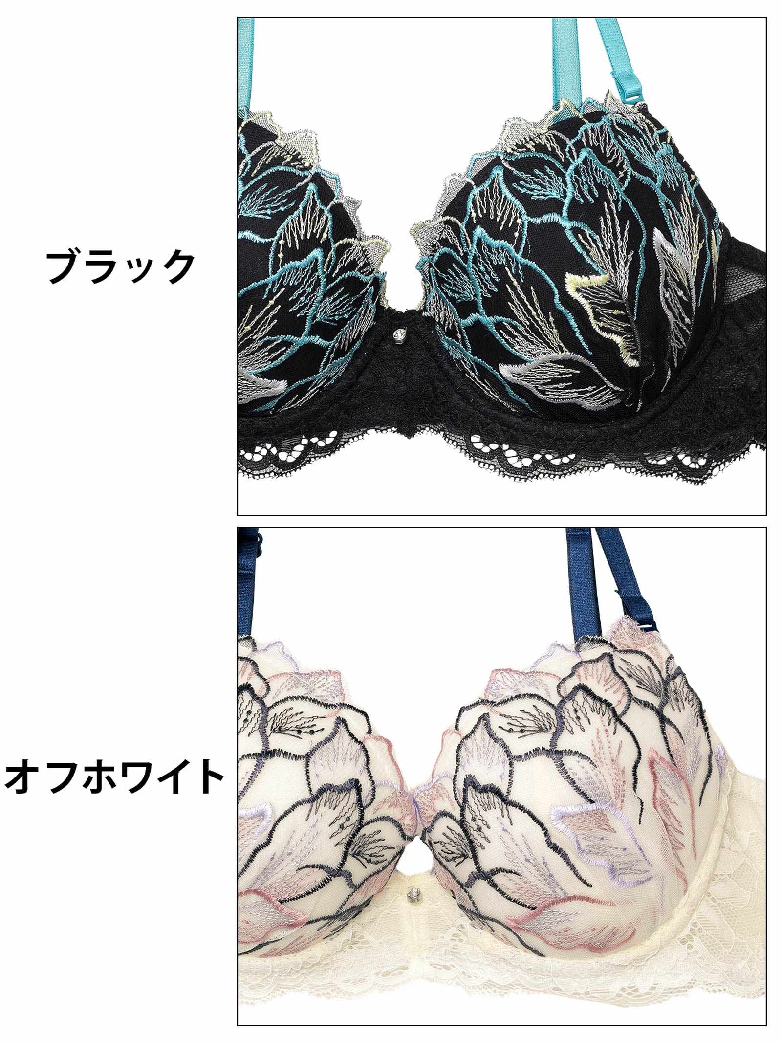 5/14新作!【EFサイズ】フローラルシックエンブロイダリーブラジャー&バック透けフルバックショーツ