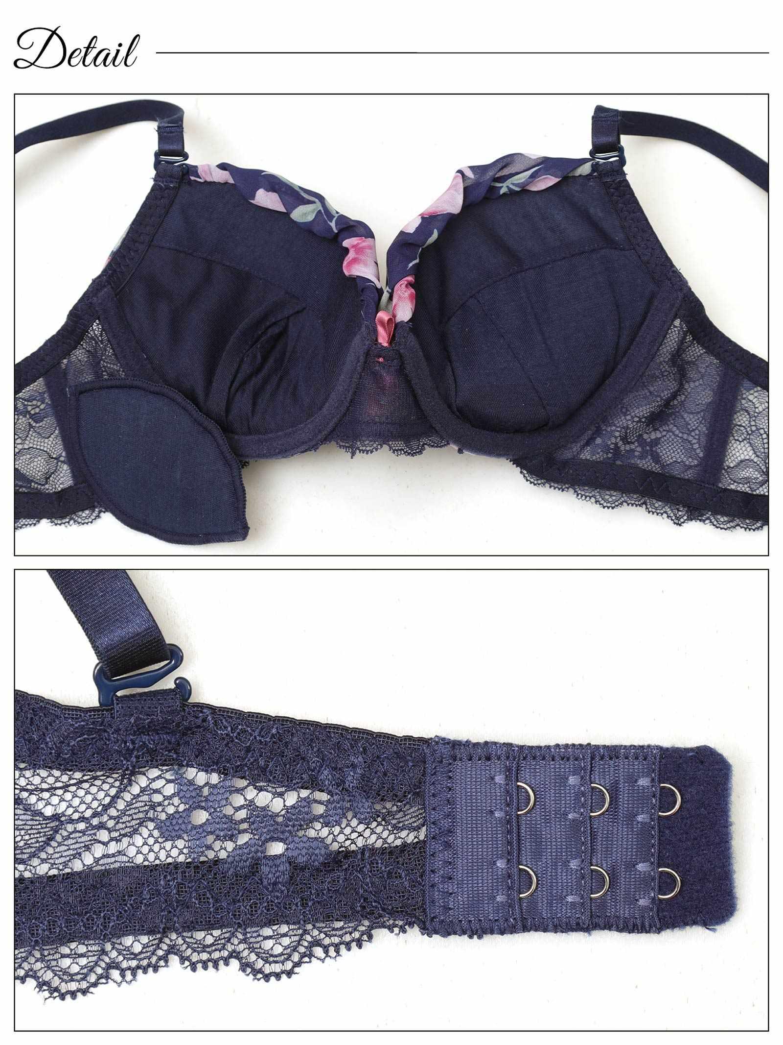 フレグランス水彩フラワーブラジャー&バック透けフルバックショーツ - 【公式】247Lingerie