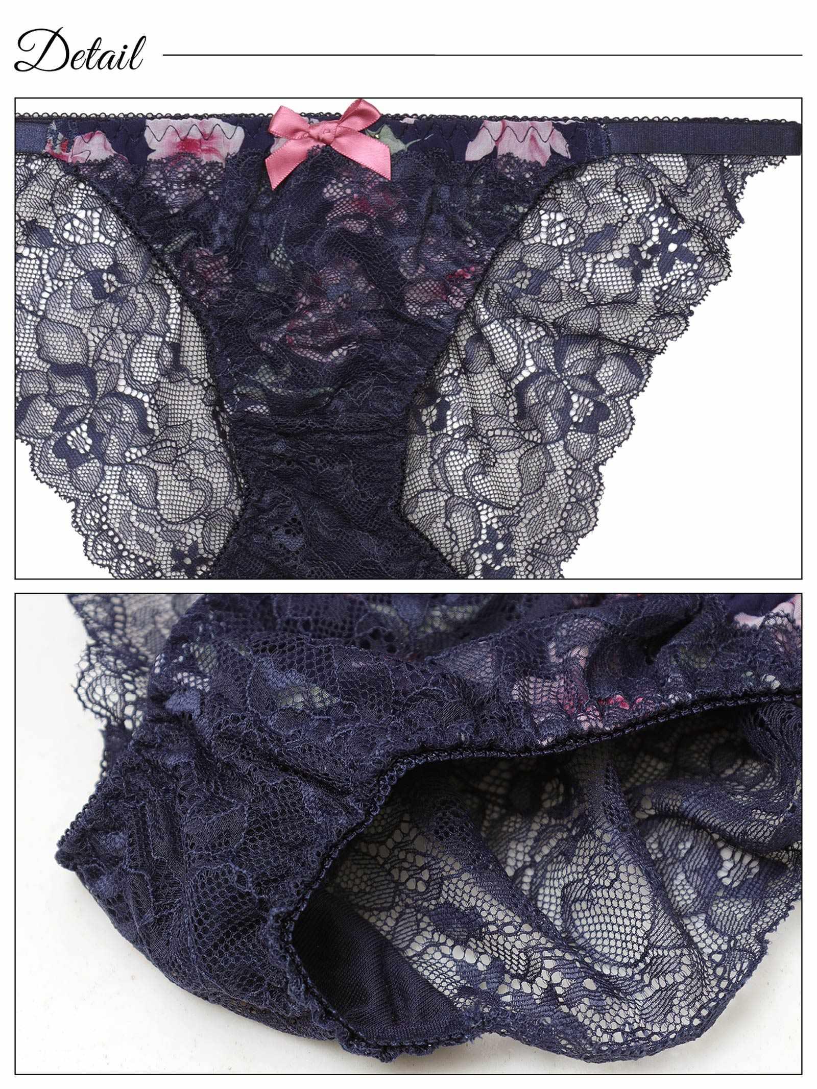 フレグランス水彩フラワーブラジャー&バック透けフルバックショーツ - 【公式】247Lingerie