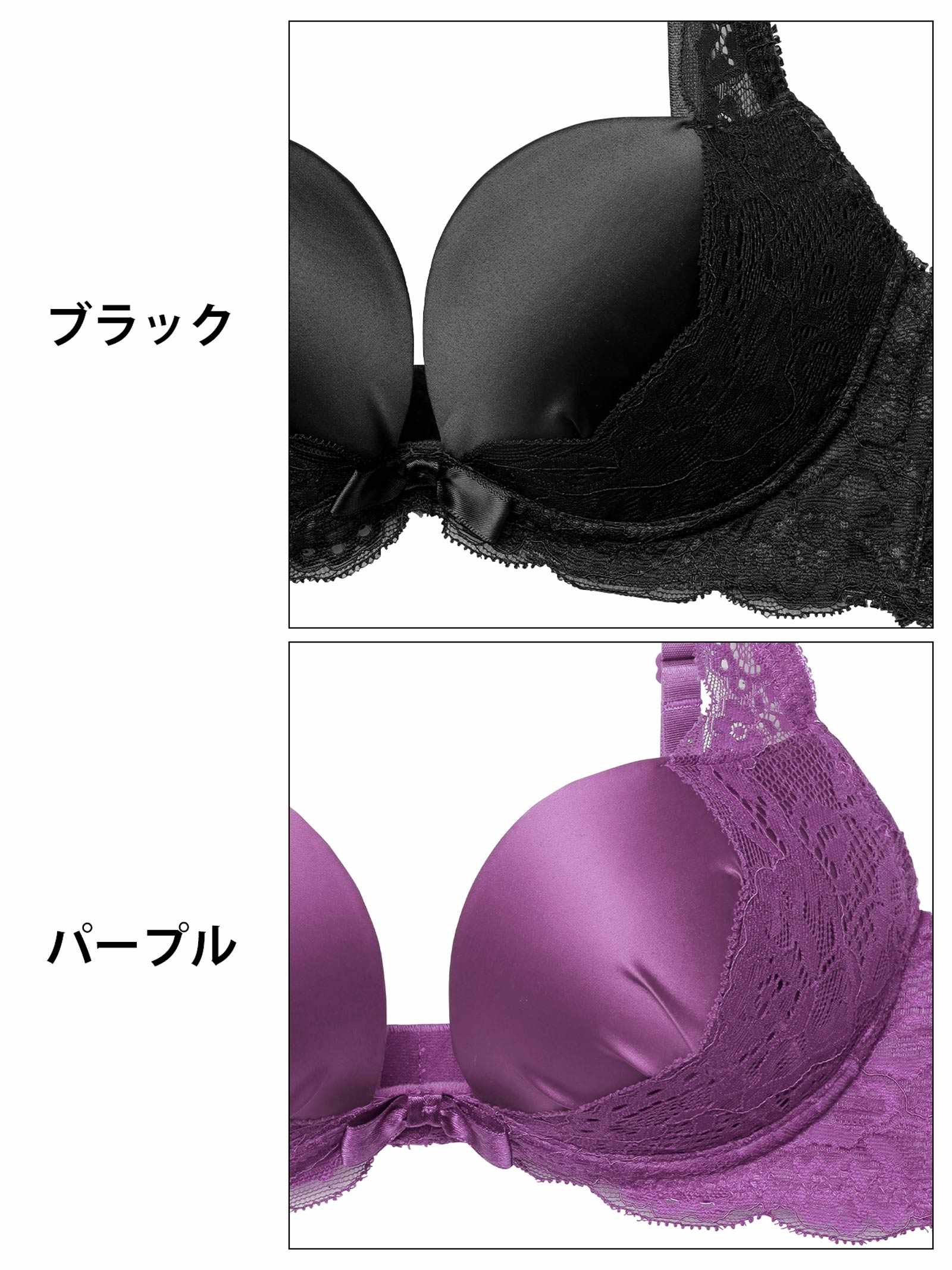 グラマラスサテンレースブラジャー&バック透けフルバックショーツ