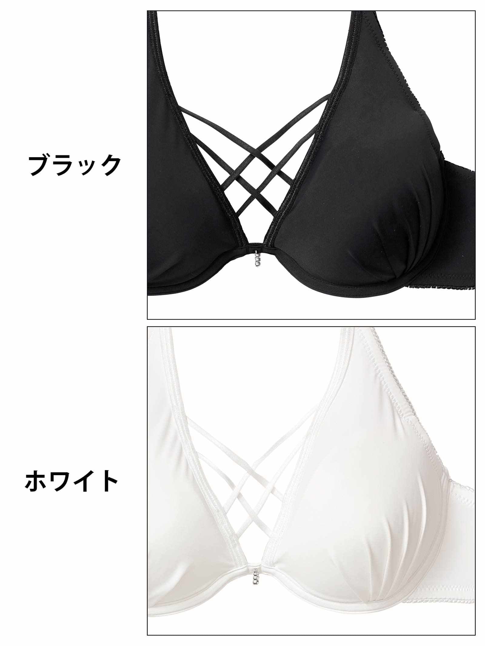 4/18新作!センシュアルクロスコードブラジャー&フルバックショーツ