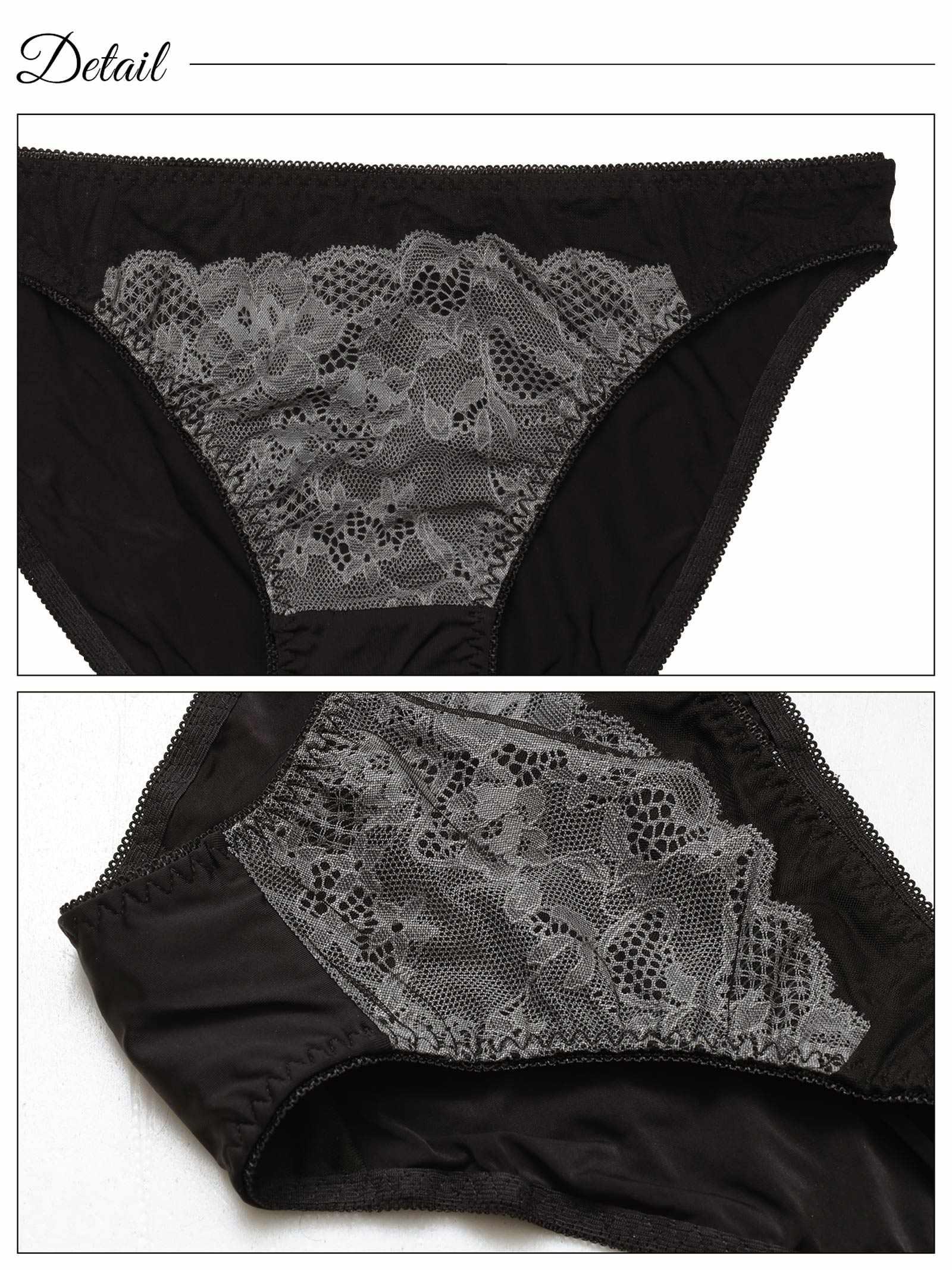【EFサイズ】プリンセスマットレーシィブラジャー&フルバックショーツ - 【公式】247Lingerie