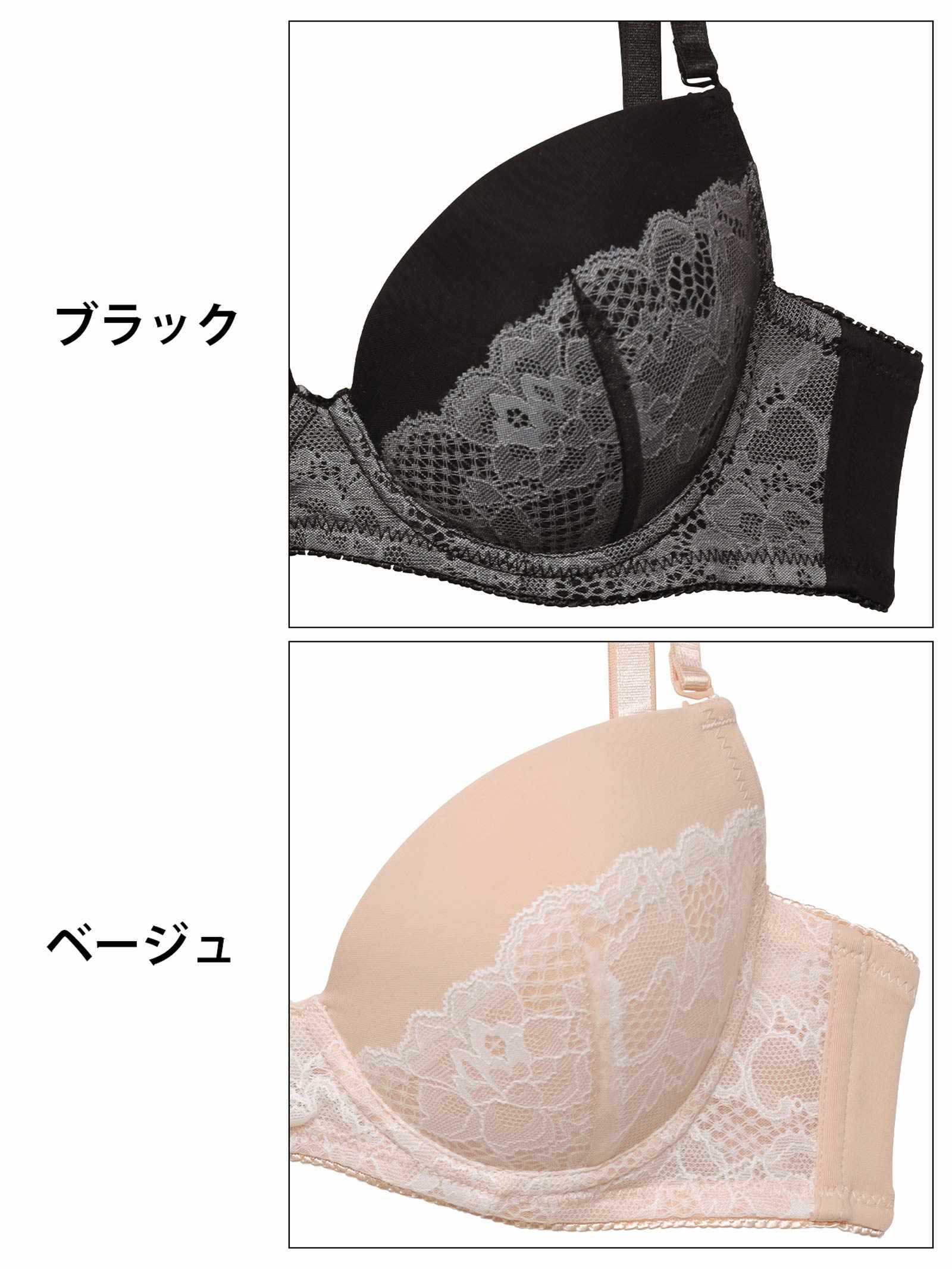 4/21新作!【EFサイズ】プリンセスマットレーシィブラジャー&フルバックショーツ