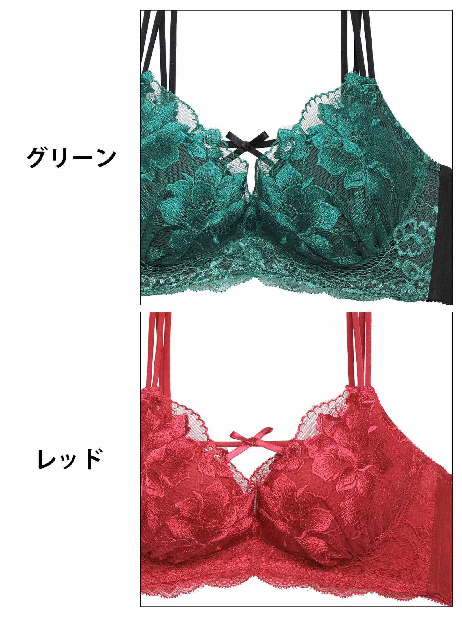 【三上悠亜着用】フルブルームエンブロイダリーブラジャー&フルバックショーツ - 【公式】247Lingerie