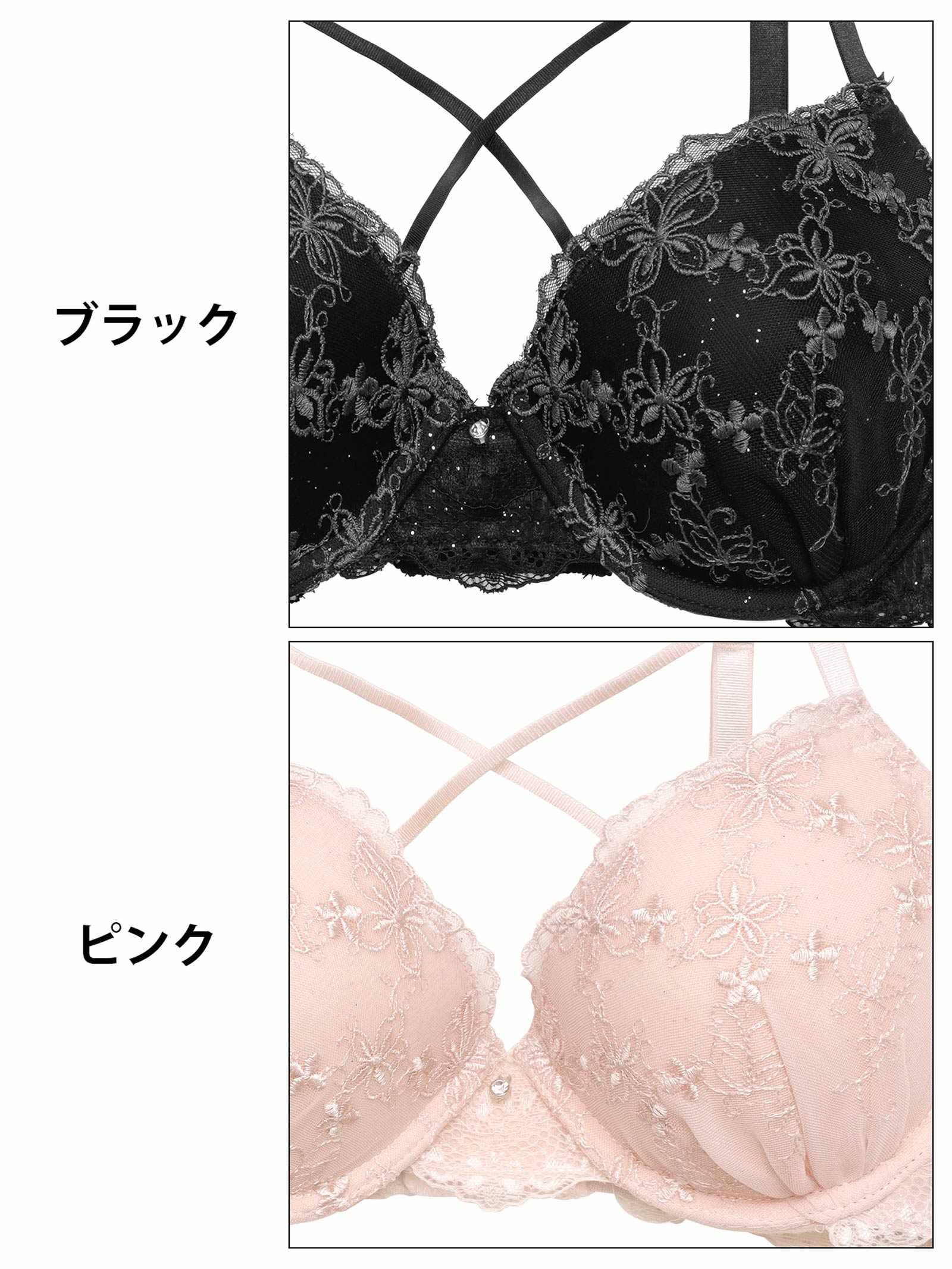 6/20新作!メルティパピヨンコードブラジャー&バック透けフルバックショーツ