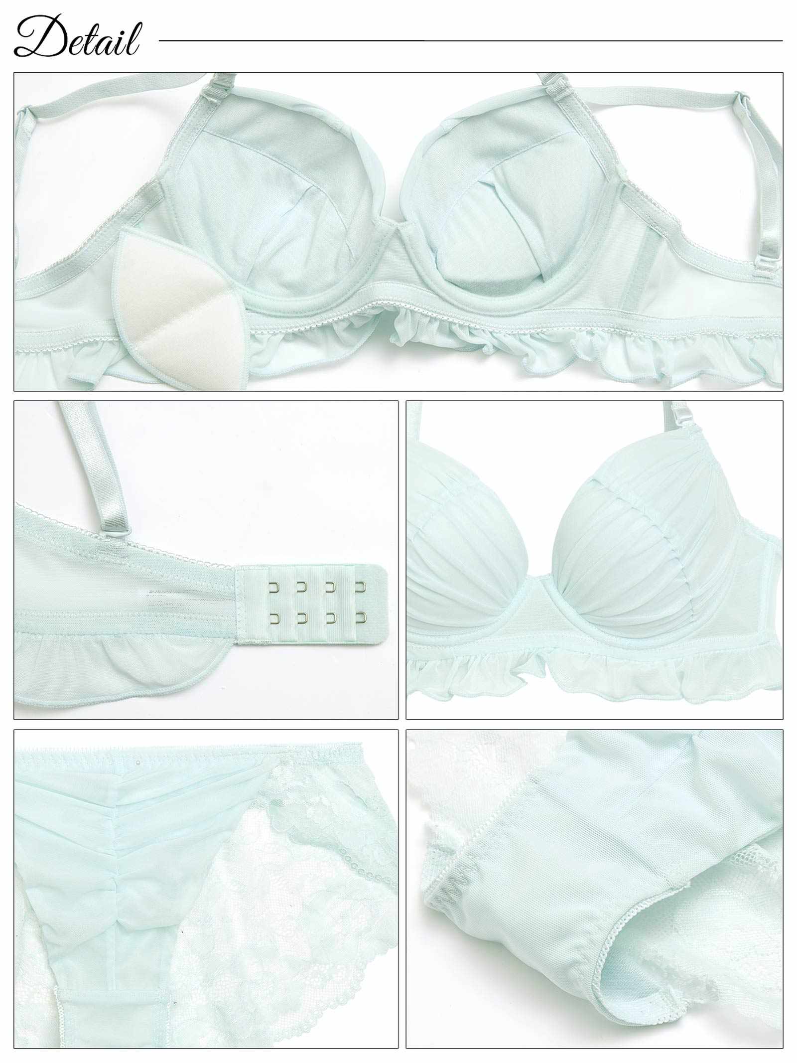 6/25新作!フェアリーフリルギャザーブラジャー&バック透けフルバックショーツ