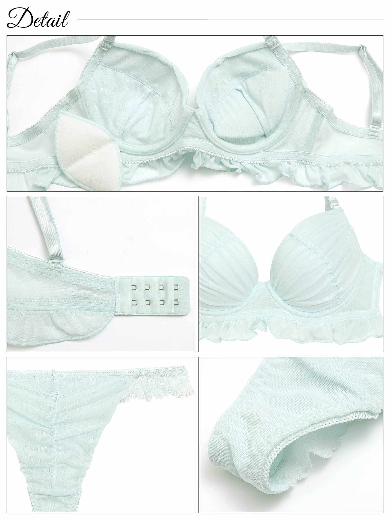 6/25新作!フェアリーフリルギャザーブラジャー&バック透けTバックショーツ