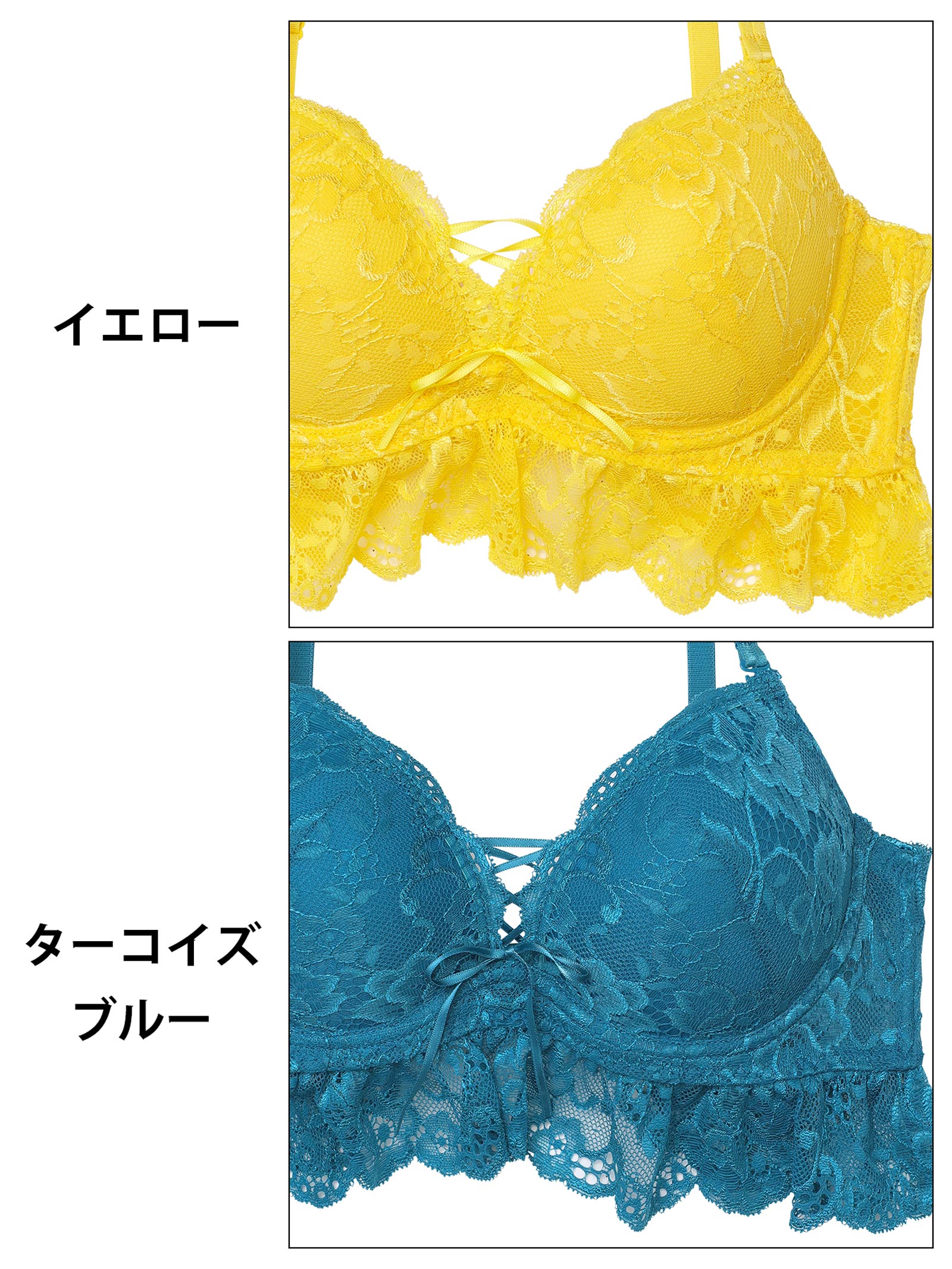 5/23新作!フレッシュレーシィレースアップ紐リボン付きブラジャー&バック透けフルバックショーツ