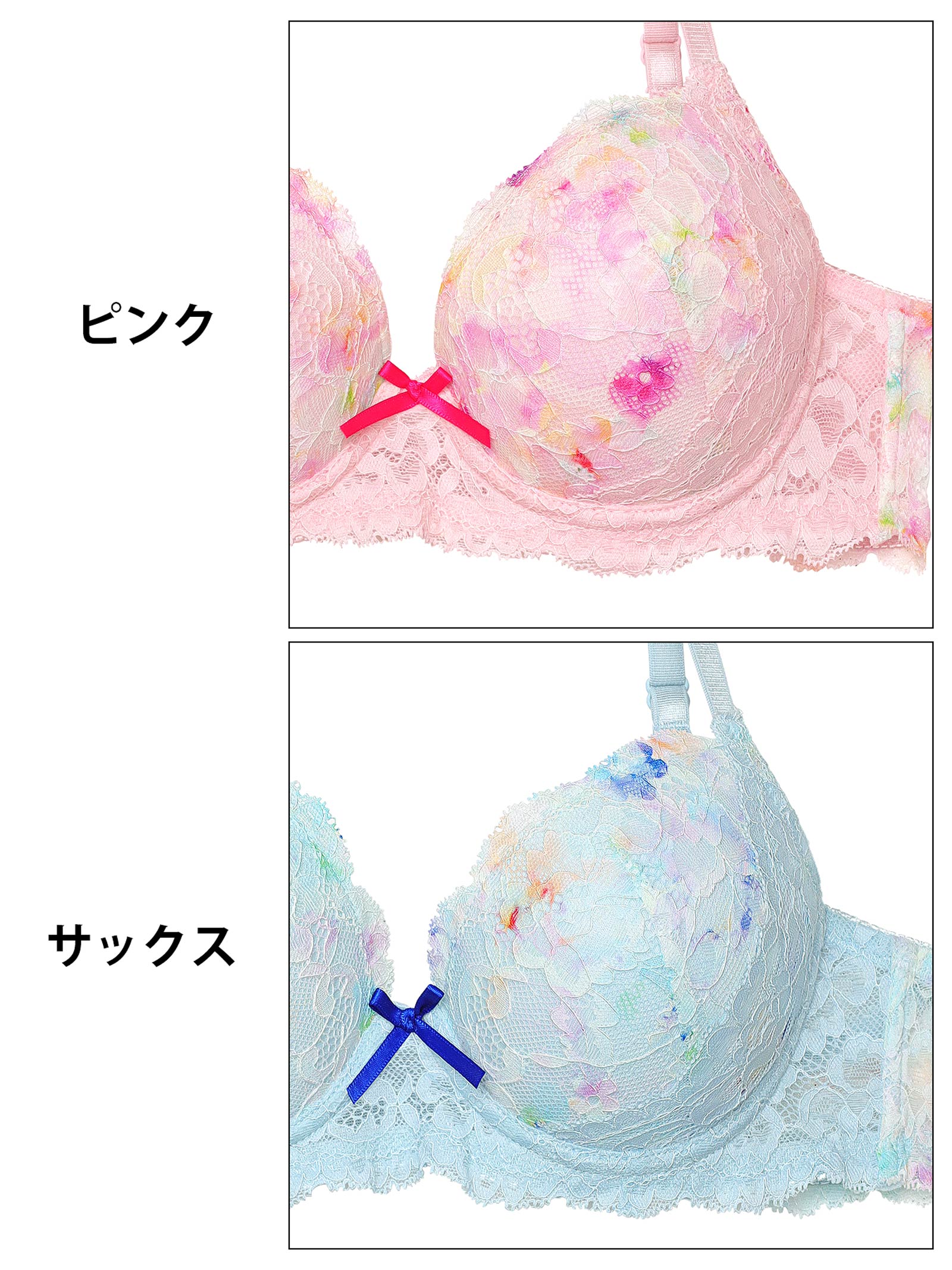 5/16新作!フレッシュスウィートフラワーブラジャー&バック透けフルバックショーツ